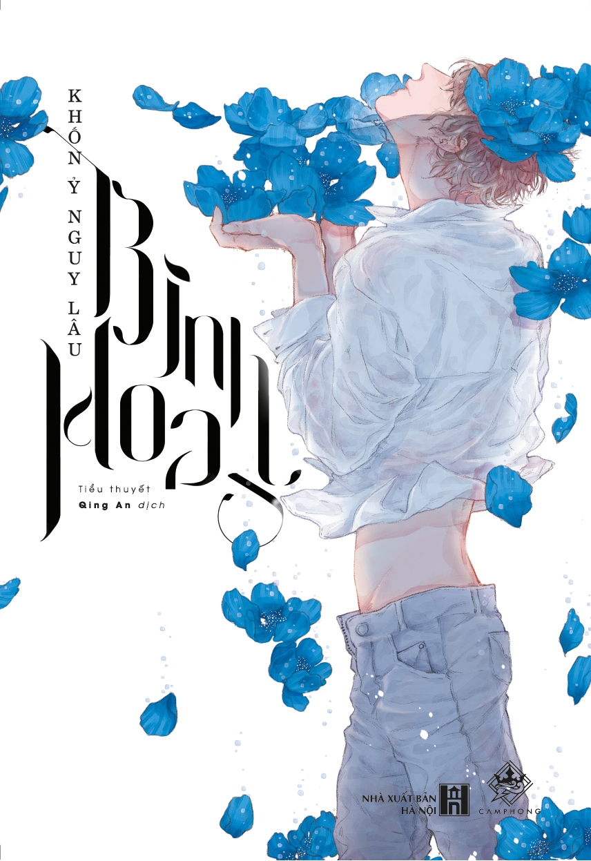 bình hoa - tái bản 2021 - Ảnh 2