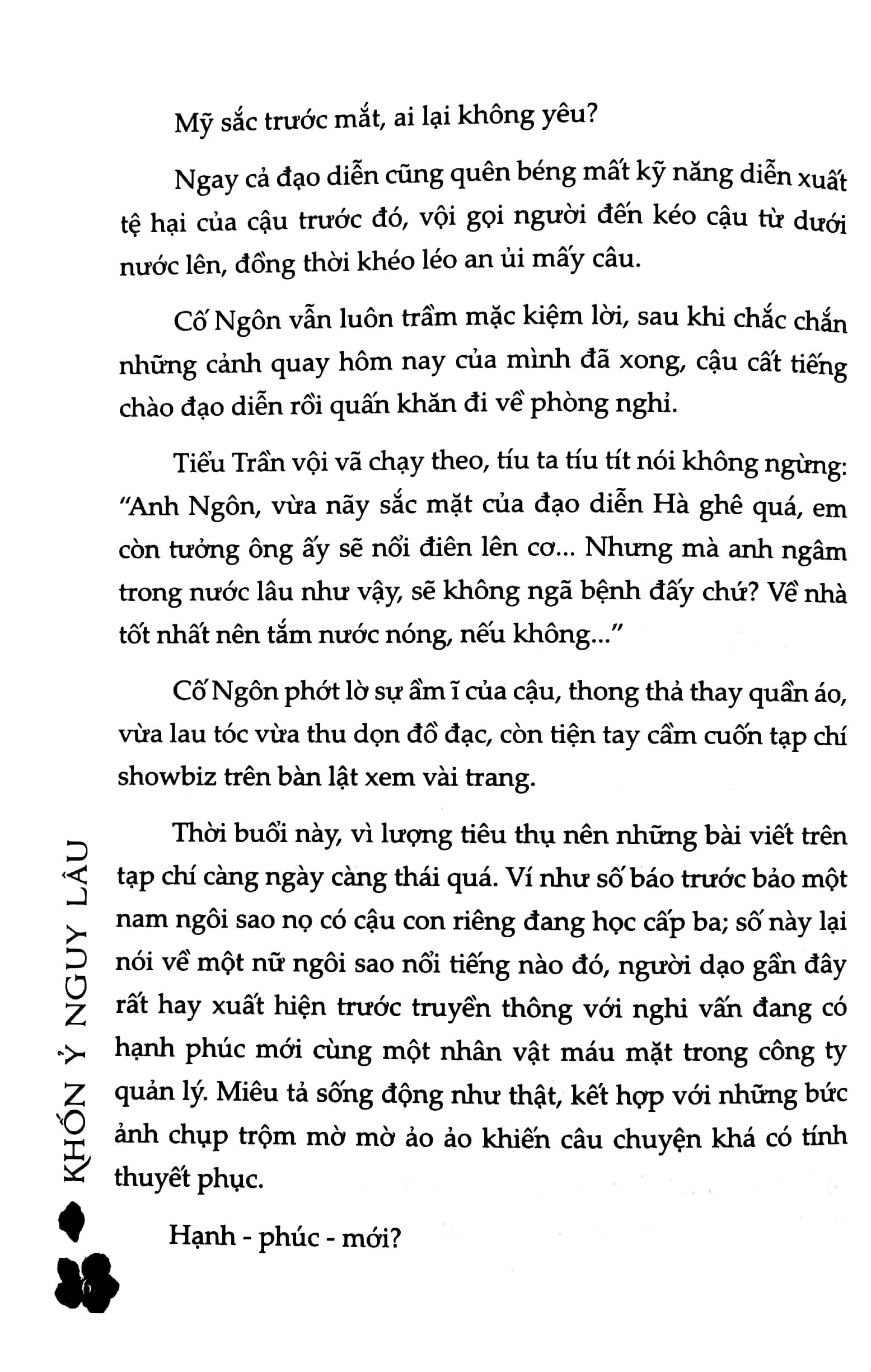 bình hoa - tái bản 2021 - Ảnh 6