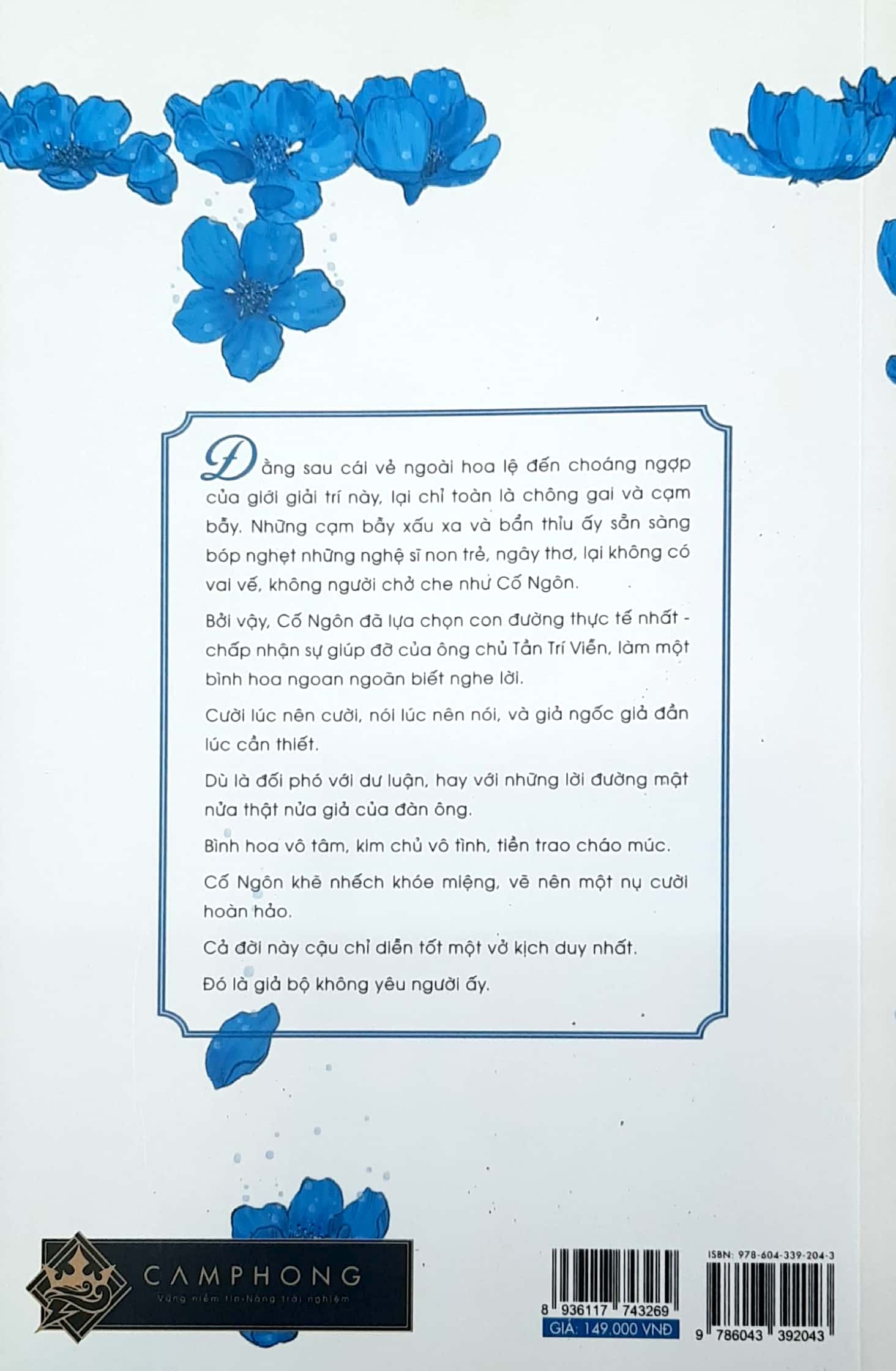 bình hoa - tái bản 2021 - Ảnh 7