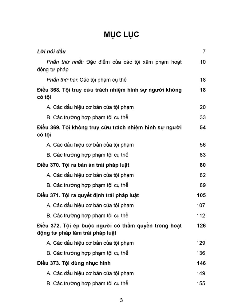 bình luận bộ luật hình sự 2015 - phần 2 các tội phạm - chương xxiv - các tội xâm phạm hoạt động tư pháp - Ảnh 3