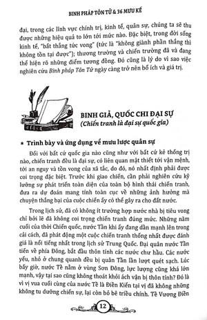 binh pháp tôn tử & 36 mưu kế - Ảnh 4