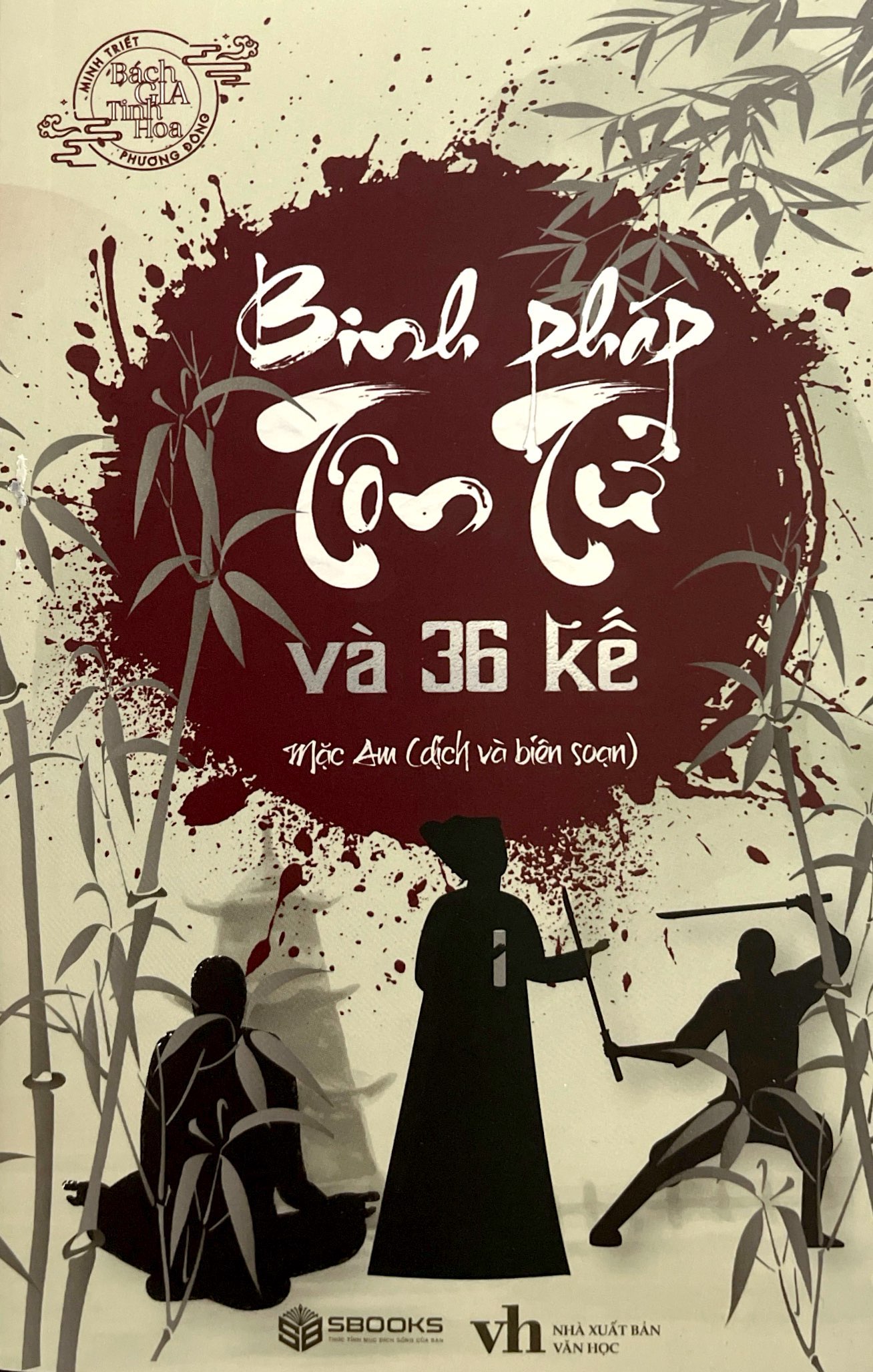 binh pháp tổn tử và 36 kế - Ảnh 2