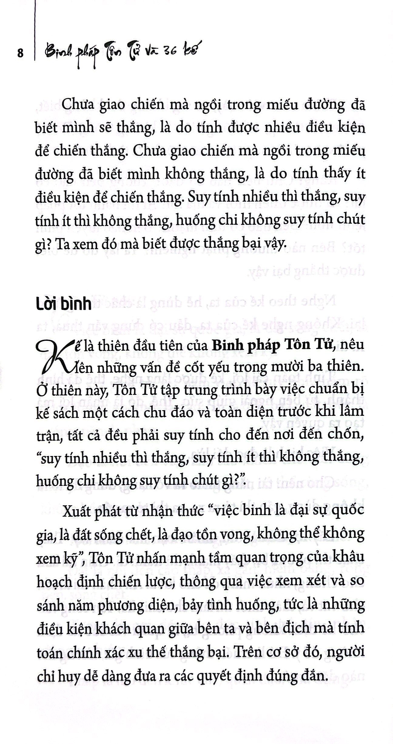binh pháp tổn tử và 36 kế - Ảnh 5