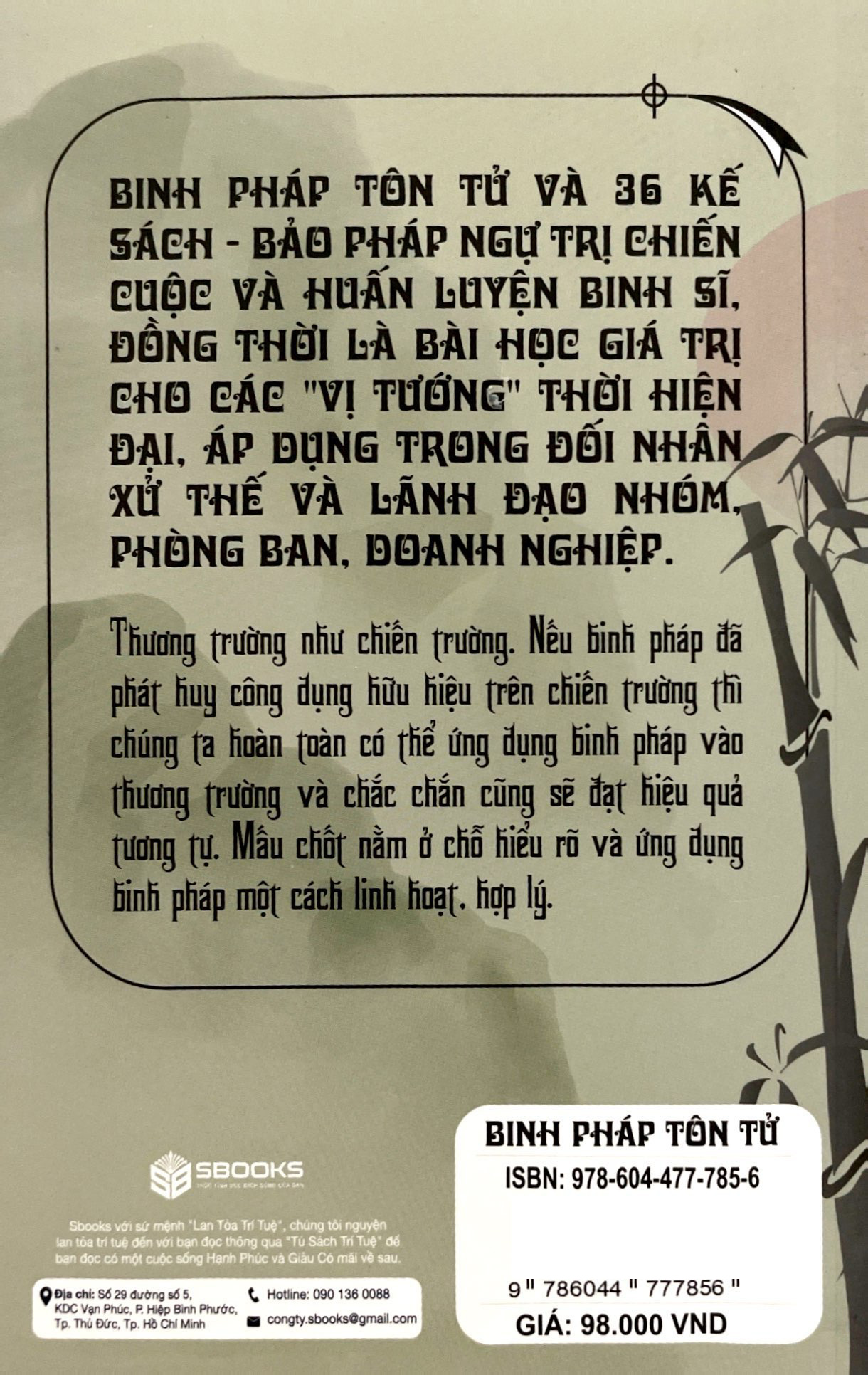 binh pháp tổn tử và 36 kế - Ảnh 7