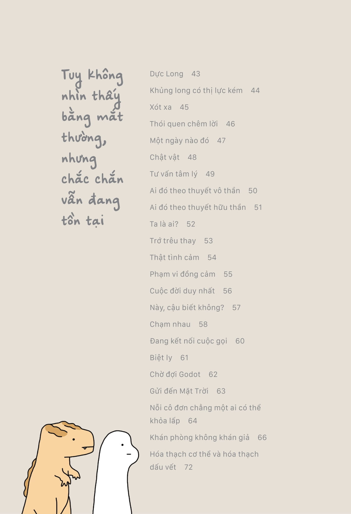 bình thản tĩnh lặng, dũng cảm cô đơn - Ảnh 7