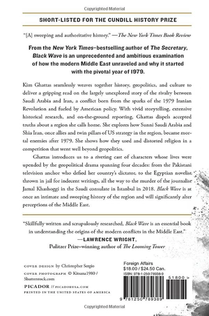 black wave - Ảnh 16