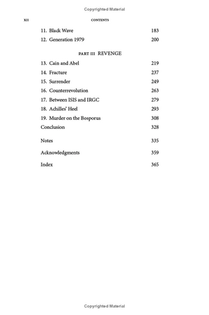 black wave - Ảnh 8