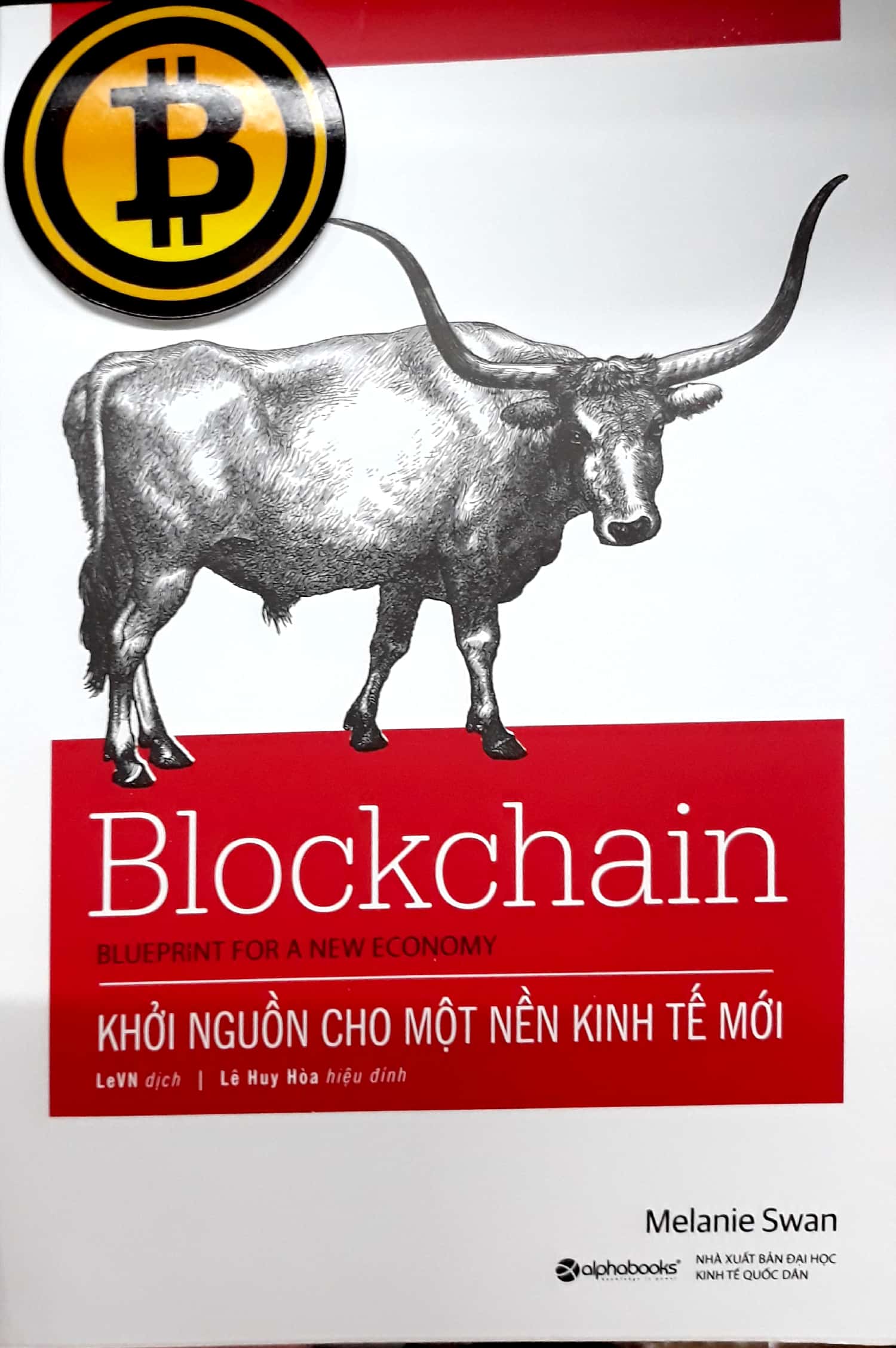 blockchain - khởi nguồn cho một nền kinh tế mới - Ảnh 3