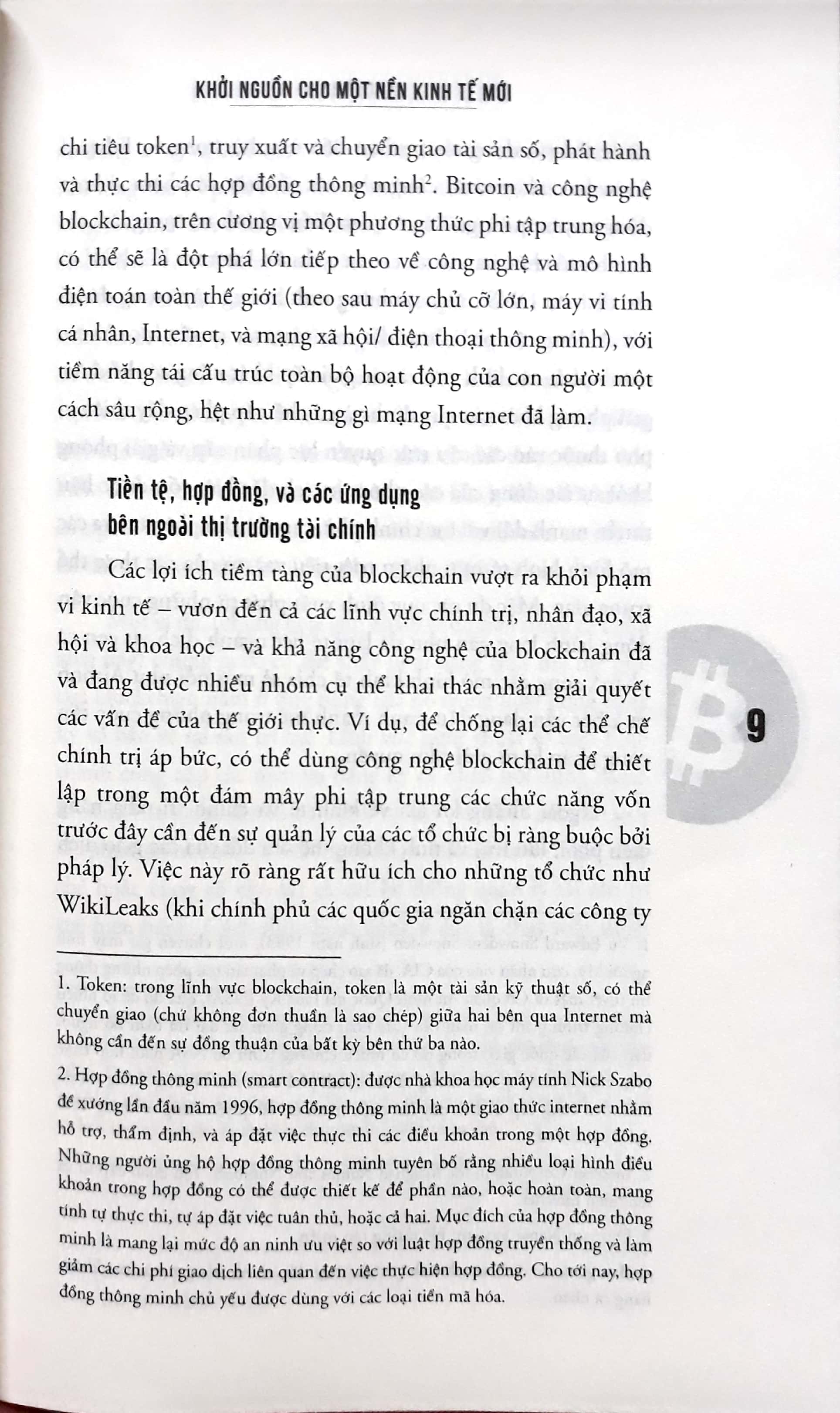 blockchain - khởi nguồn cho một nền kinh tế mới - Ảnh 6