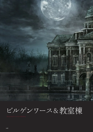 bloodborne official bloodborne official - Ảnh 11