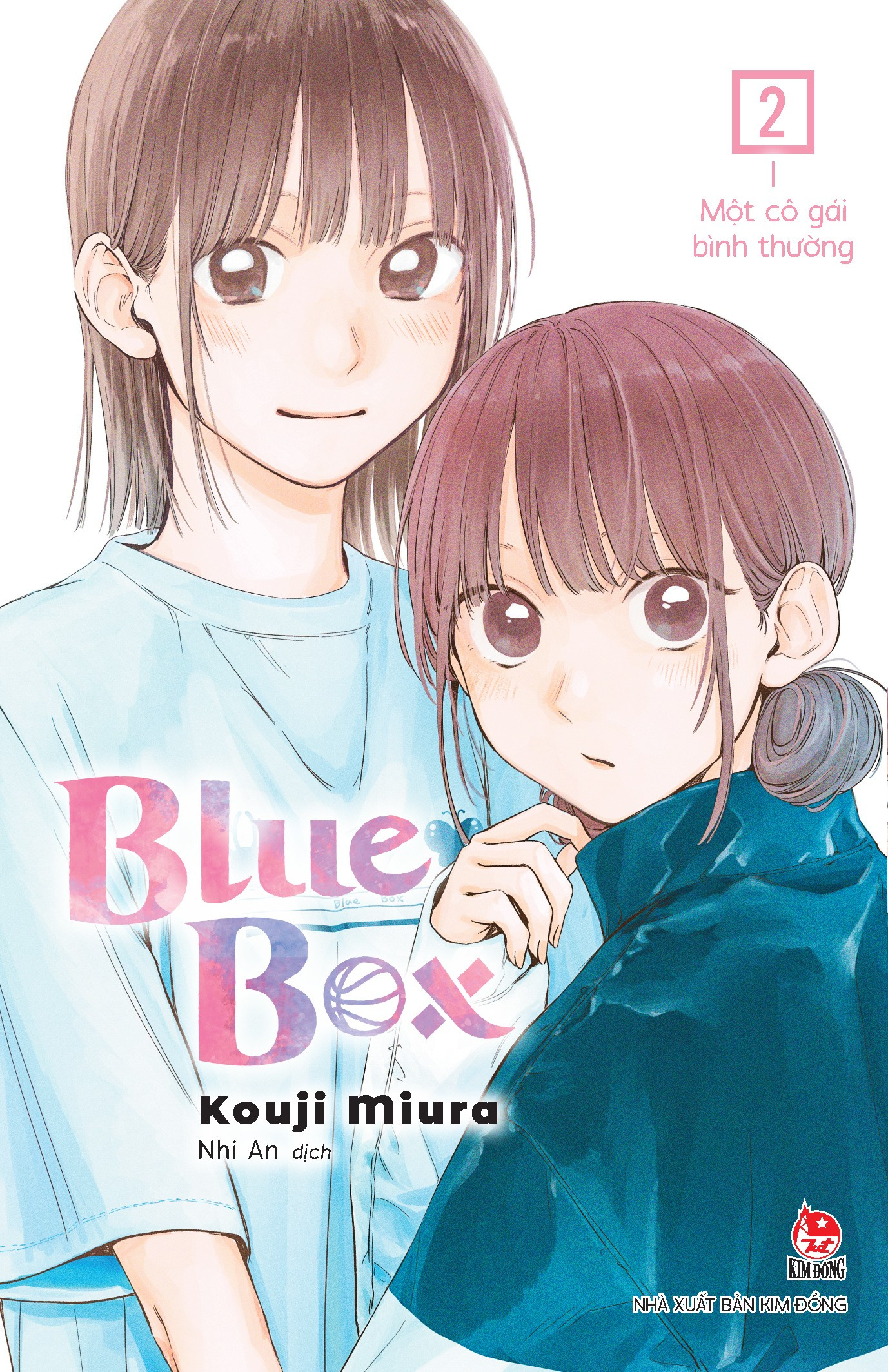 blue box - tập 2 - một cô gái bình thường - Ảnh 2