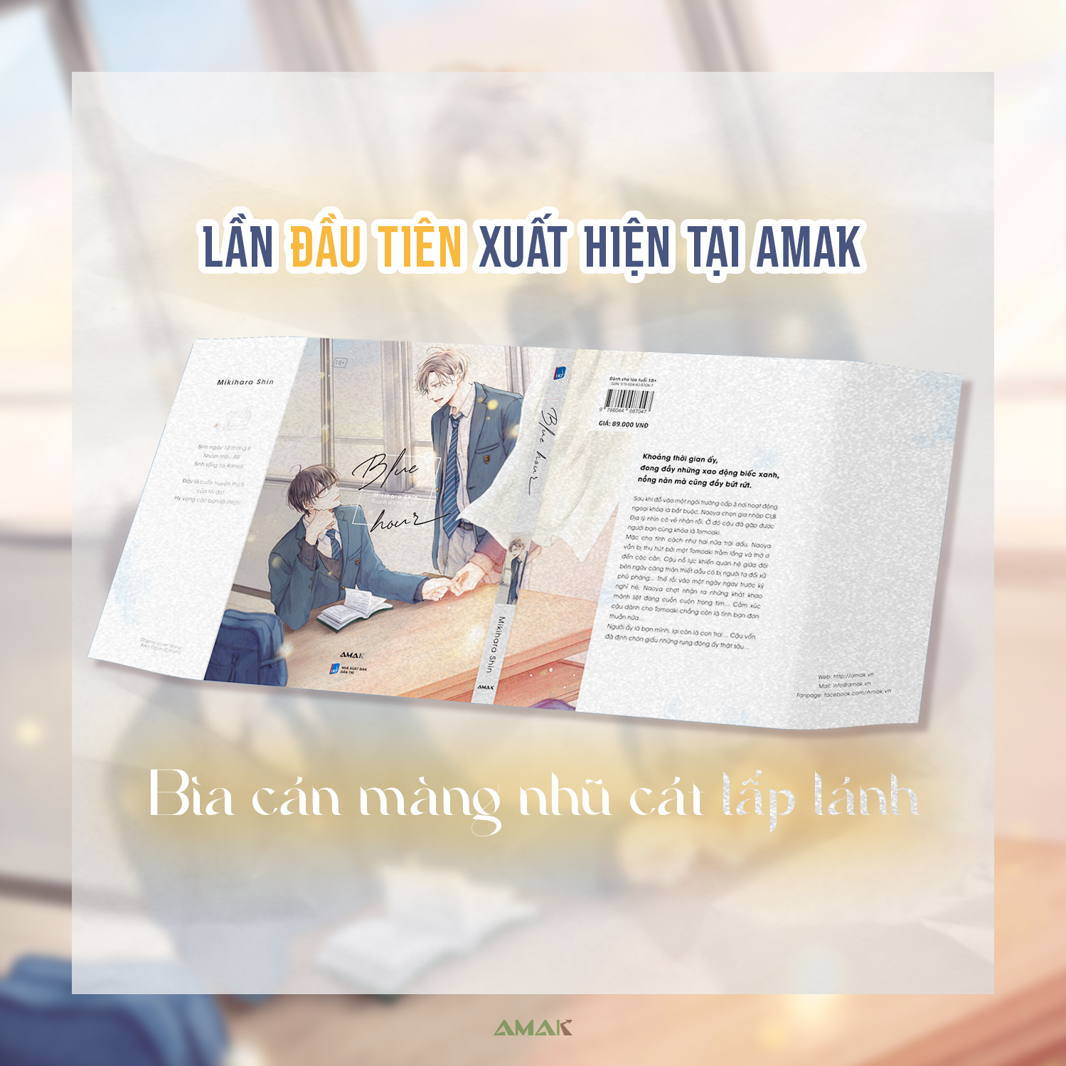 Blue Hour - Tặng Kèm Clearcard - Ảnh 4