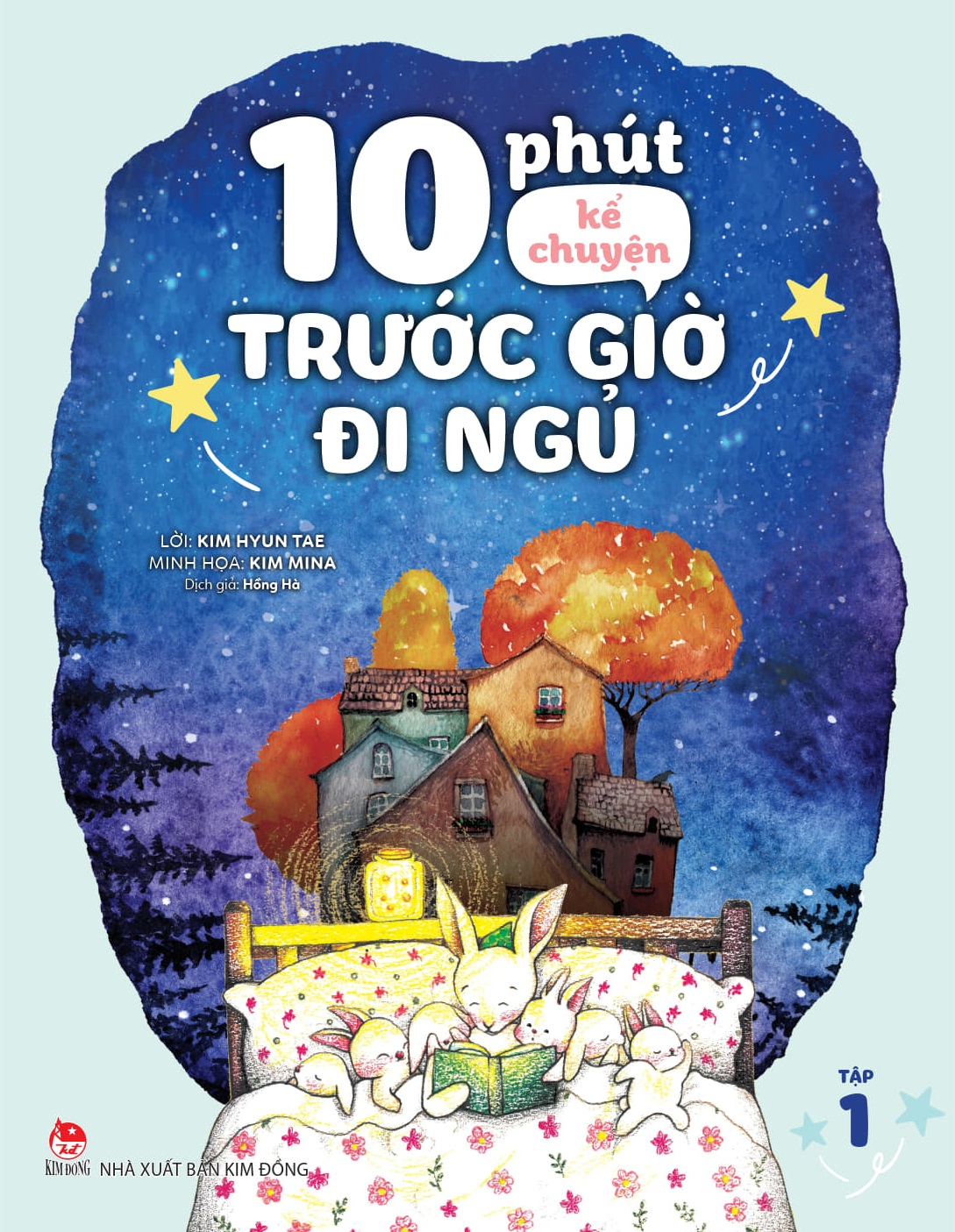 Bộ 10 Phút Kể Chuyện Trước Giờ Đi Ngủ - Tập 1 - Ảnh 2