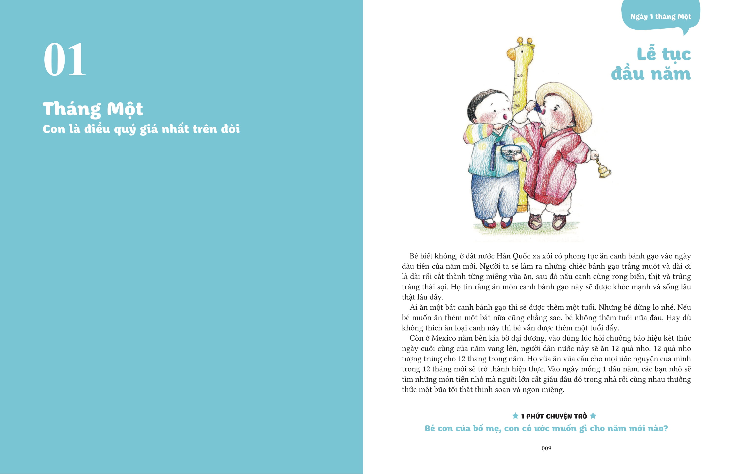 Bộ 10 Phút Kể Chuyện Trước Giờ Đi Ngủ - Tập 1 - Ảnh 6