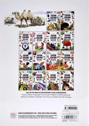 bộ 10 vạn câu hỏi vì sao - động vật có vú (tập 2) - Ảnh 6