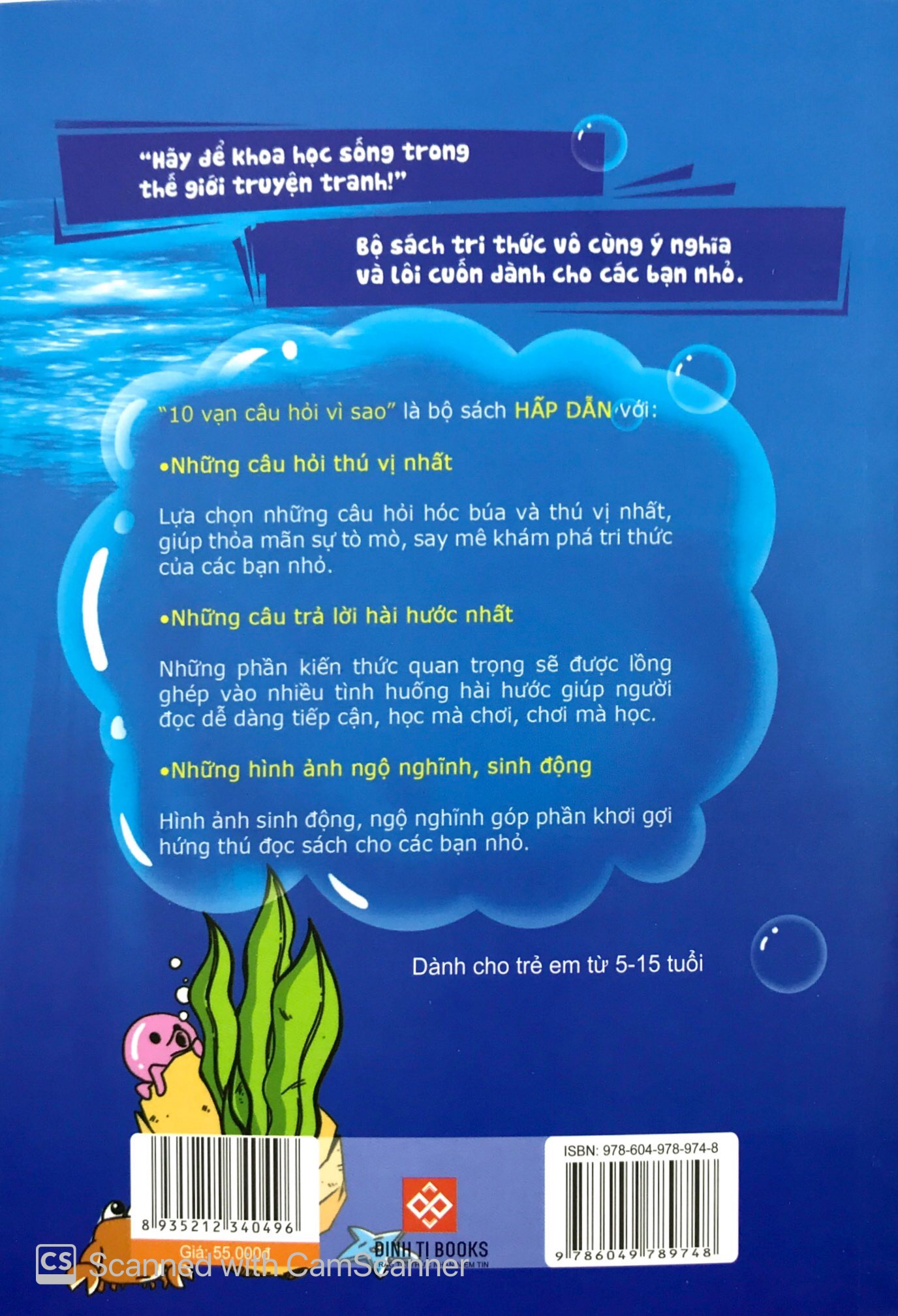 bộ 10 vạn câu hỏi vì sao - khám phá thế giới đại dương 2 (tái bản 2018) - Ảnh 12