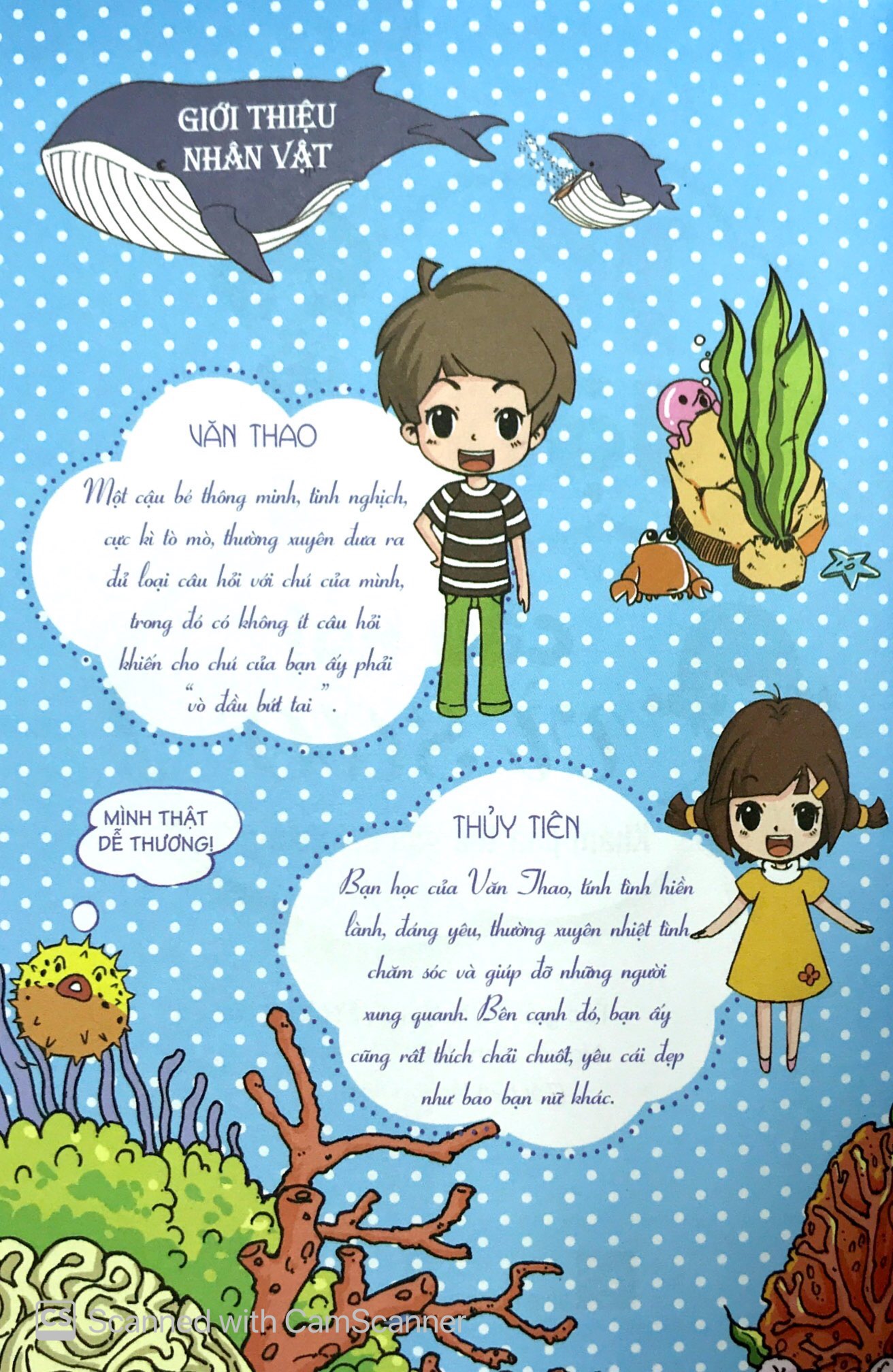 bộ 10 vạn câu hỏi vì sao - khám phá thế giới đại dương 2 (tái bản 2018) - Ảnh 4