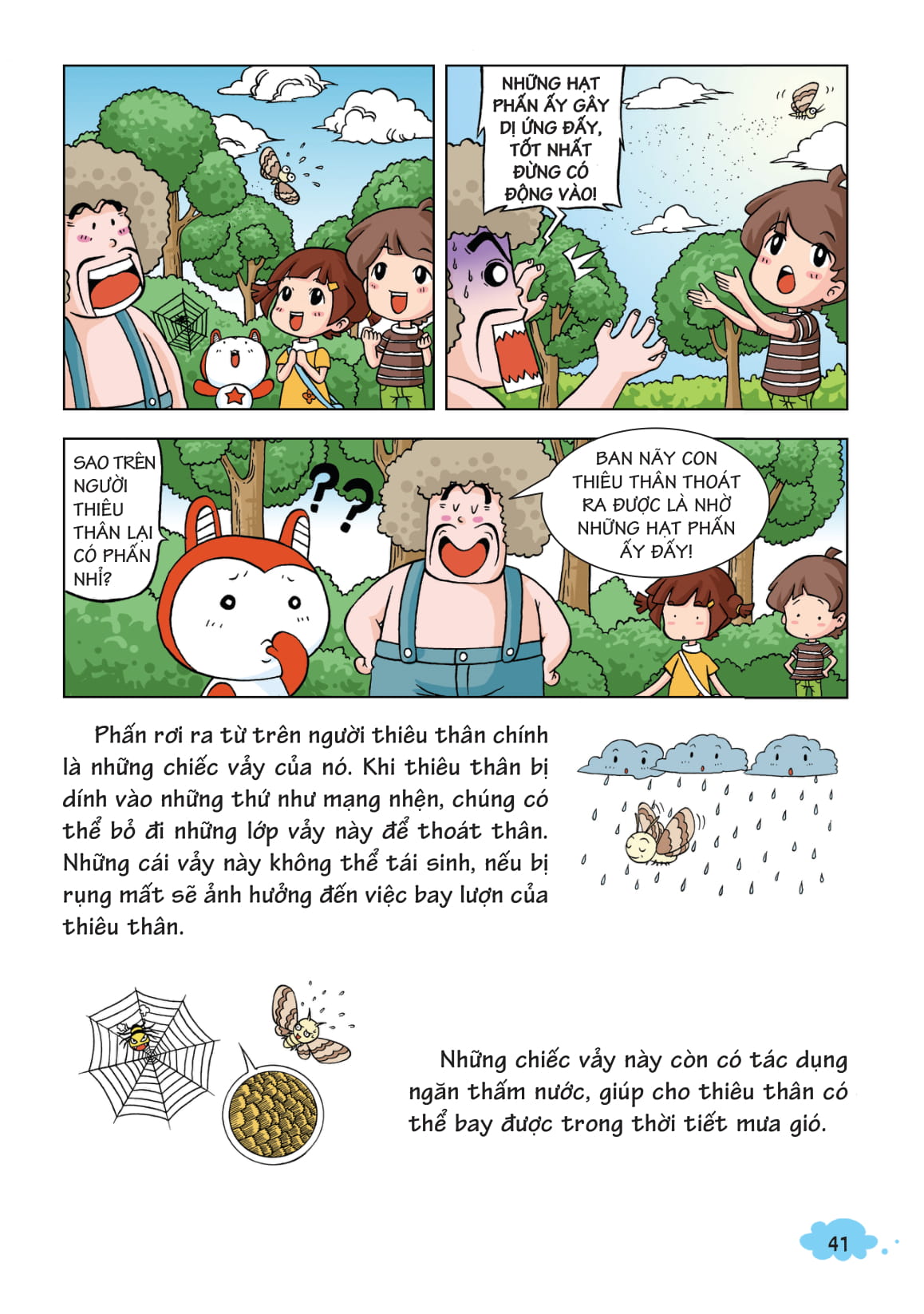 bộ 10 vạn câu hỏi vì sao - khám phá thế giới động vật - bay trên bầu trời 2 (tái bản 2018) - Ảnh 4