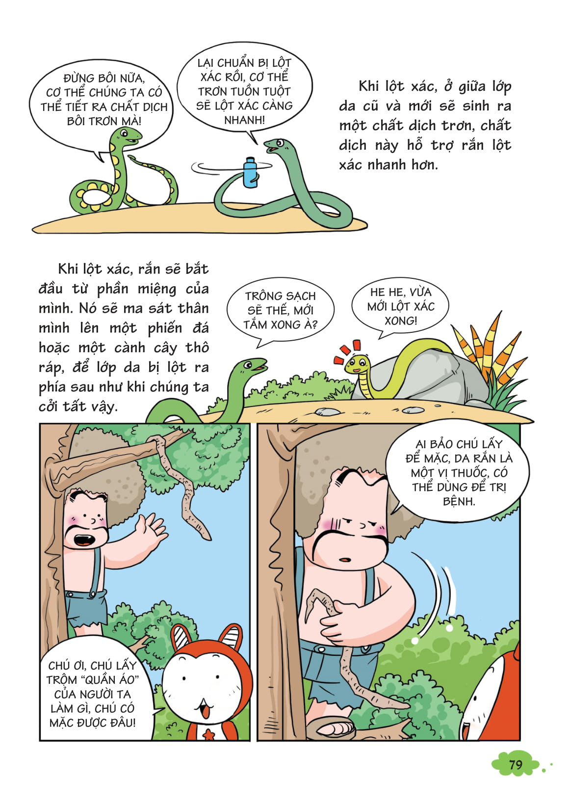 bộ 10 vạn câu hỏi vì sao - khám phá thế giới động vật - chạy trên mặt đất 1 (tái bản 2018) - Ảnh 5