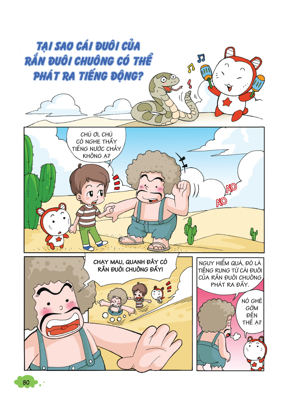 bộ 10 vạn câu hỏi vì sao - khám phá thế giới động vật - chạy trên mặt đất 1 (tái bản 2018) - Ảnh 6