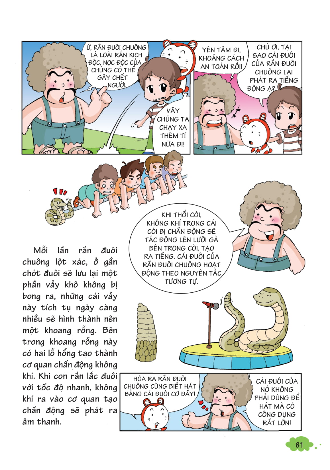 bộ 10 vạn câu hỏi vì sao - khám phá thế giới động vật - chạy trên mặt đất 1 (tái bản 2018) - Ảnh 7