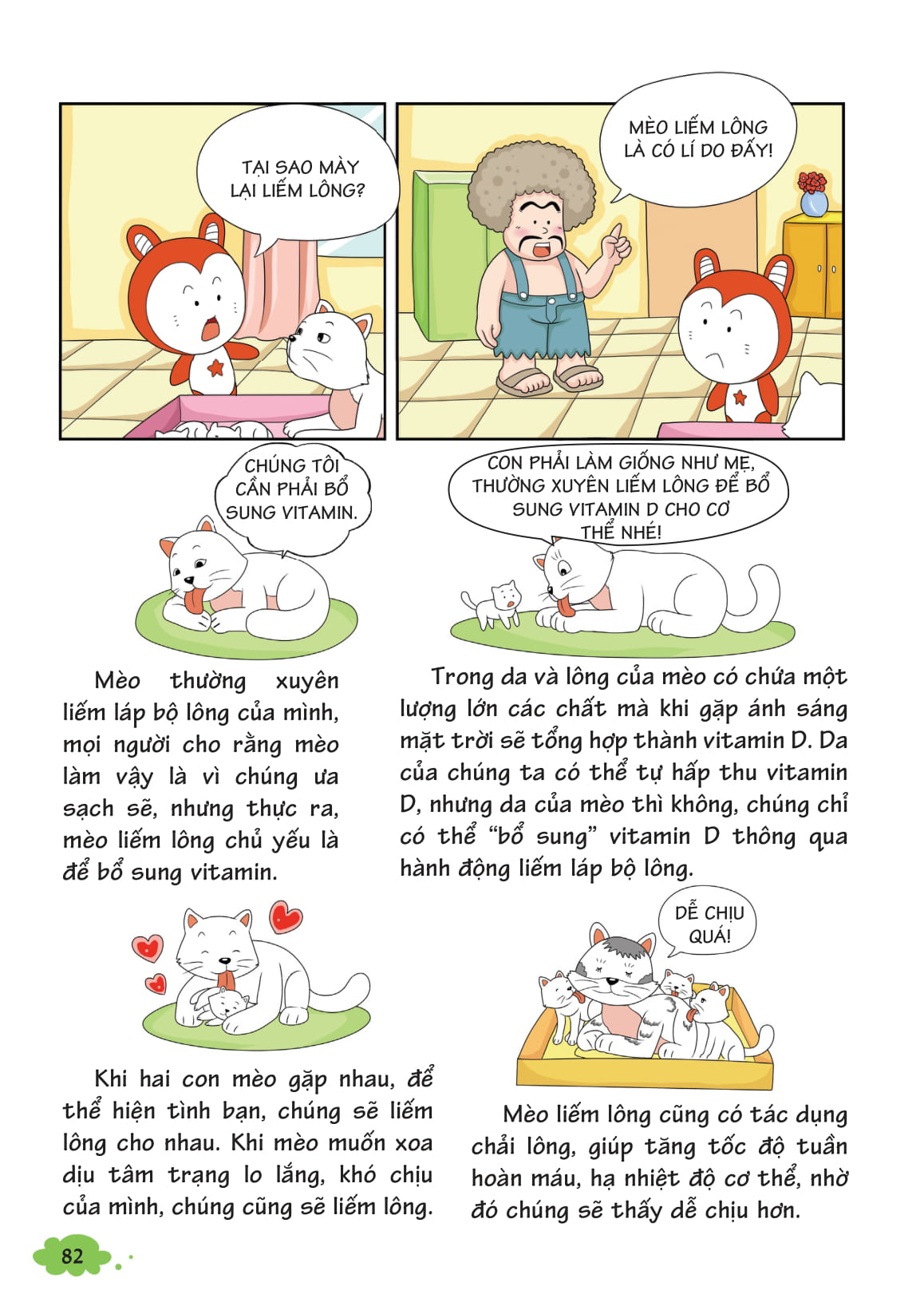 bộ 10 vạn câu hỏi vì sao - khám phá thế giới động vật - chạy trên mặt đất 2 (tái bản 2018) - Ảnh 4