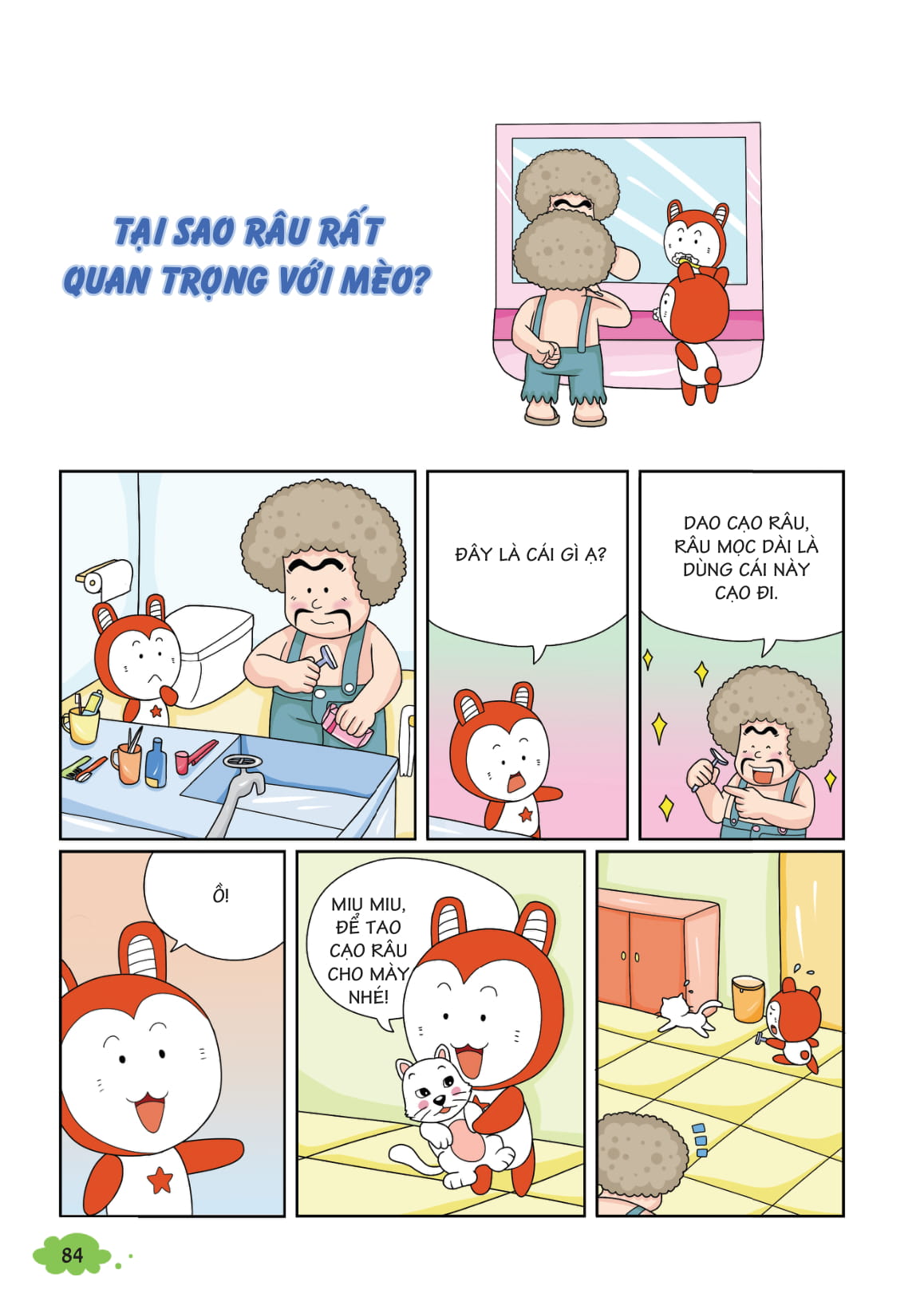 bộ 10 vạn câu hỏi vì sao - khám phá thế giới động vật - chạy trên mặt đất 2 (tái bản 2018) - Ảnh 6