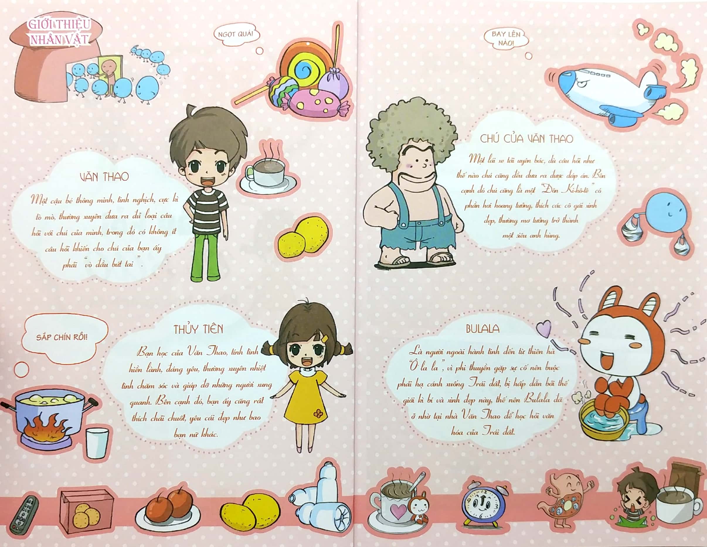 bộ 10 vạn câu hỏi vì sao - khoa học quanh ta 1 - Ảnh 3