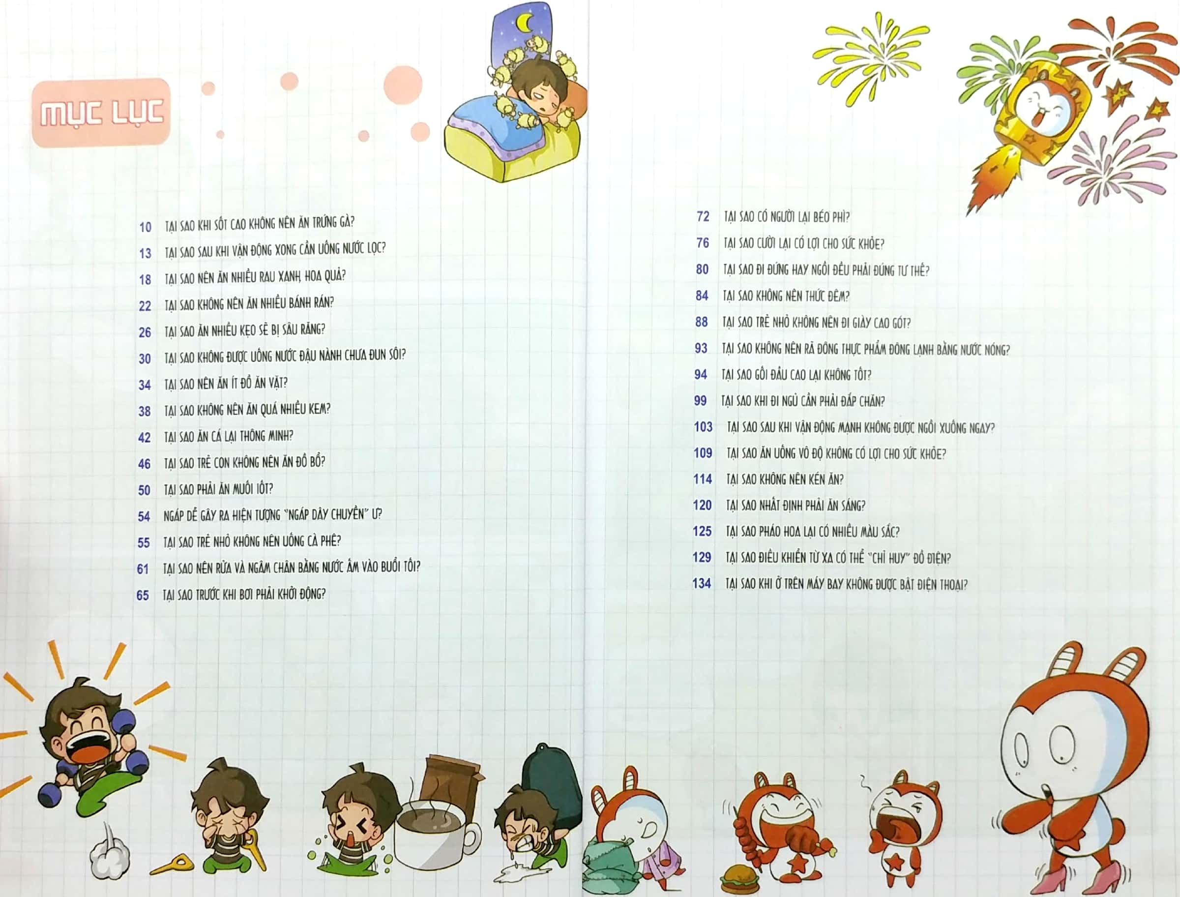 bộ 10 vạn câu hỏi vì sao - khoa học quanh ta 1 - Ảnh 6