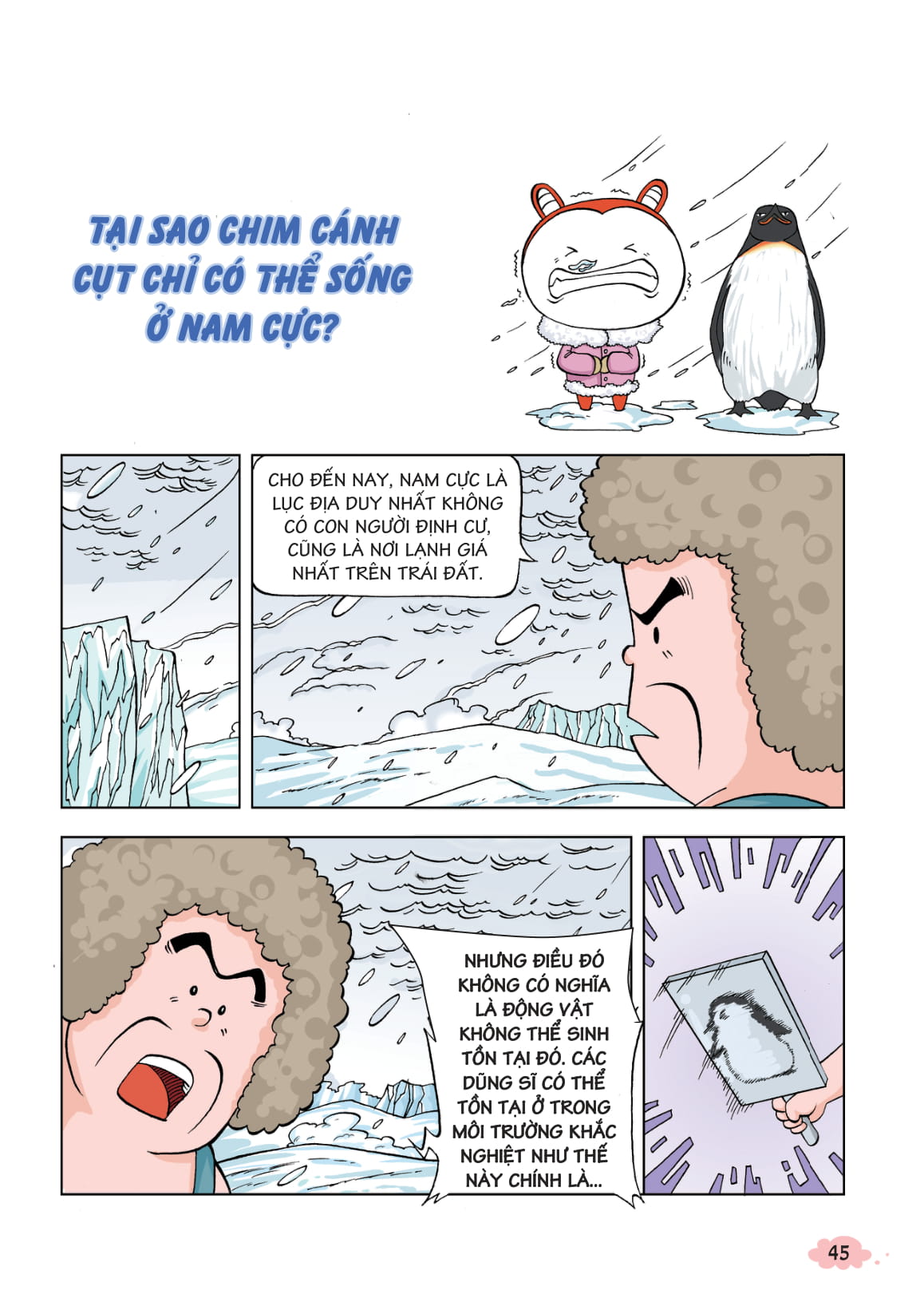 bộ 10 vạn câu hỏi vì sao - khoa học quanh ta 2 (tái bản 2018) - Ảnh 3