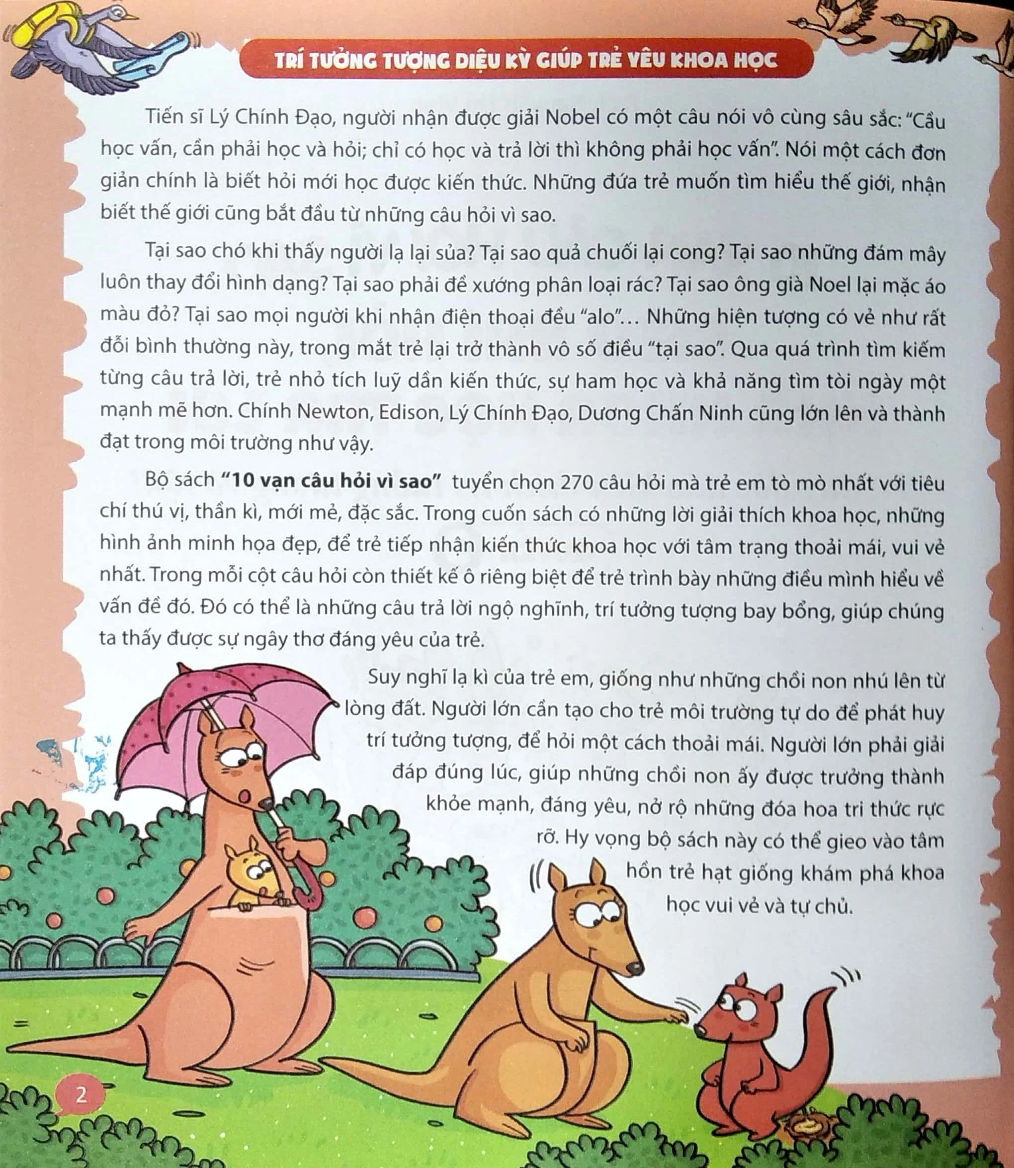 Bộ 10 Vạn Câu Hỏi Vì Sao - Quyển 3 - Siêu Nhí Hỏi Nhà Khoa Học Trả Lời (Tái Bản 2025) - Ảnh 5