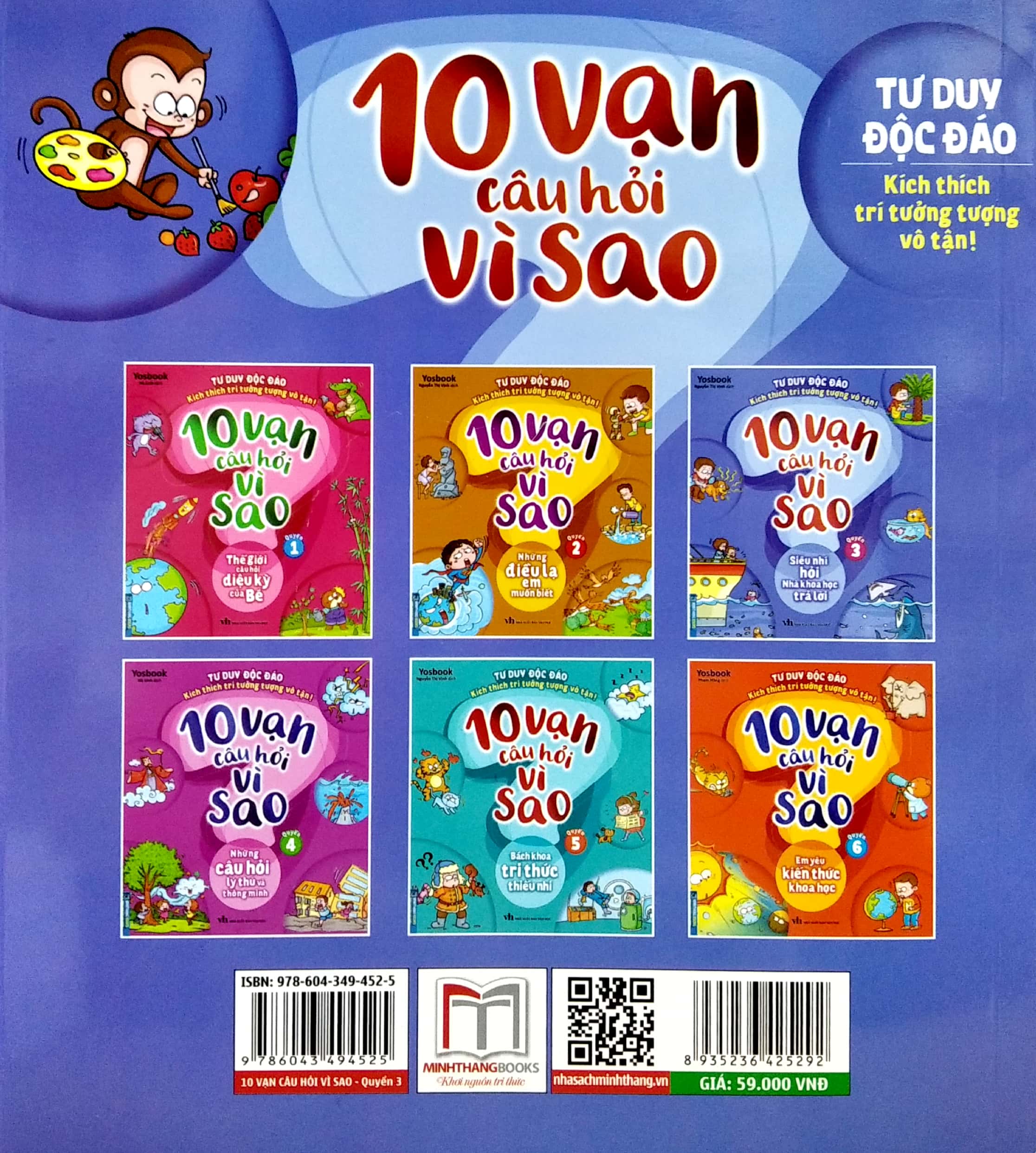 bộ 10 vạn câu hỏi vì sao - quyển 3: siêu nhí hỏi nhà khoa học trả lời (tái bản) - Ảnh 6