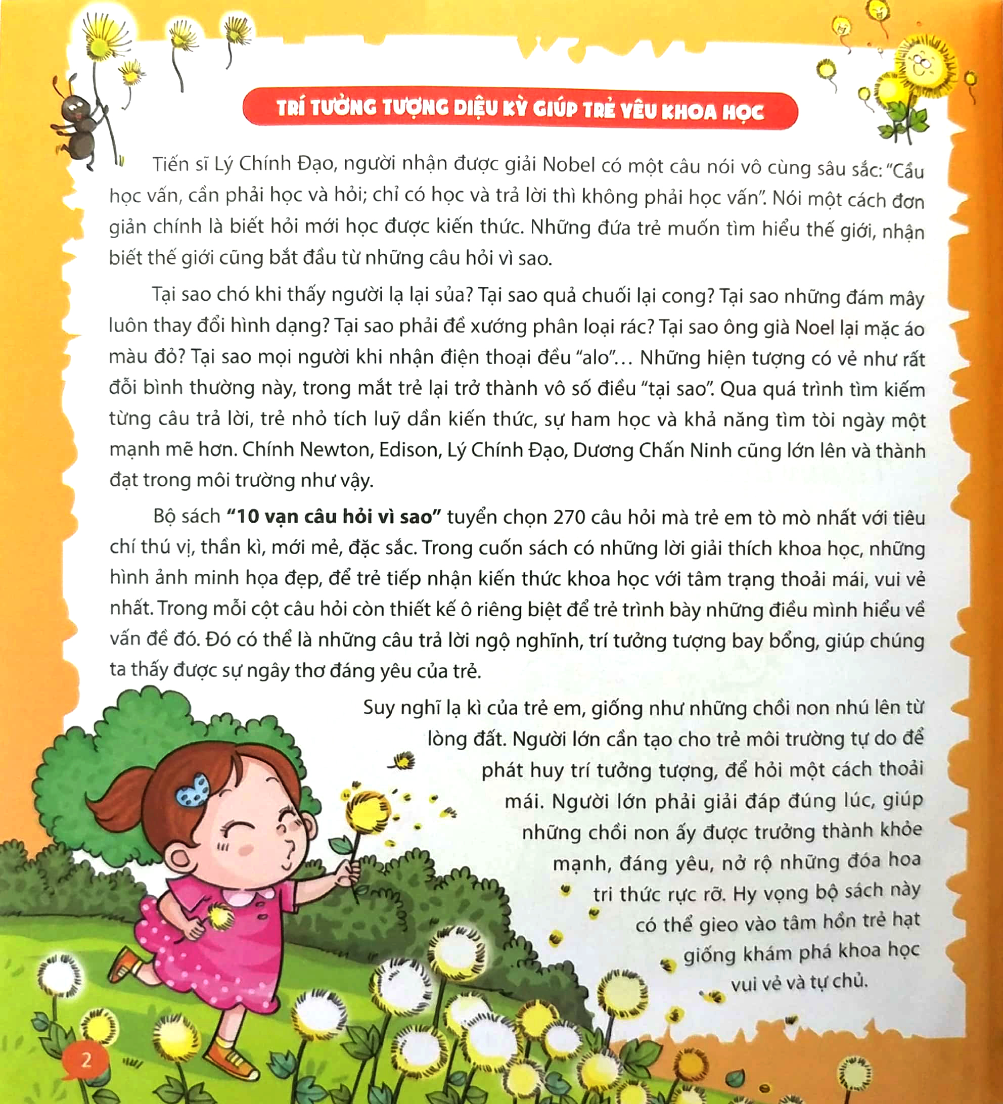 Bộ 10 Vạn Câu Hỏi Vì Sao - Quyển 4 - Những Câu Hỏi Lý Thú Và Thông Minh (Tái Bản 2024) - Ảnh 2