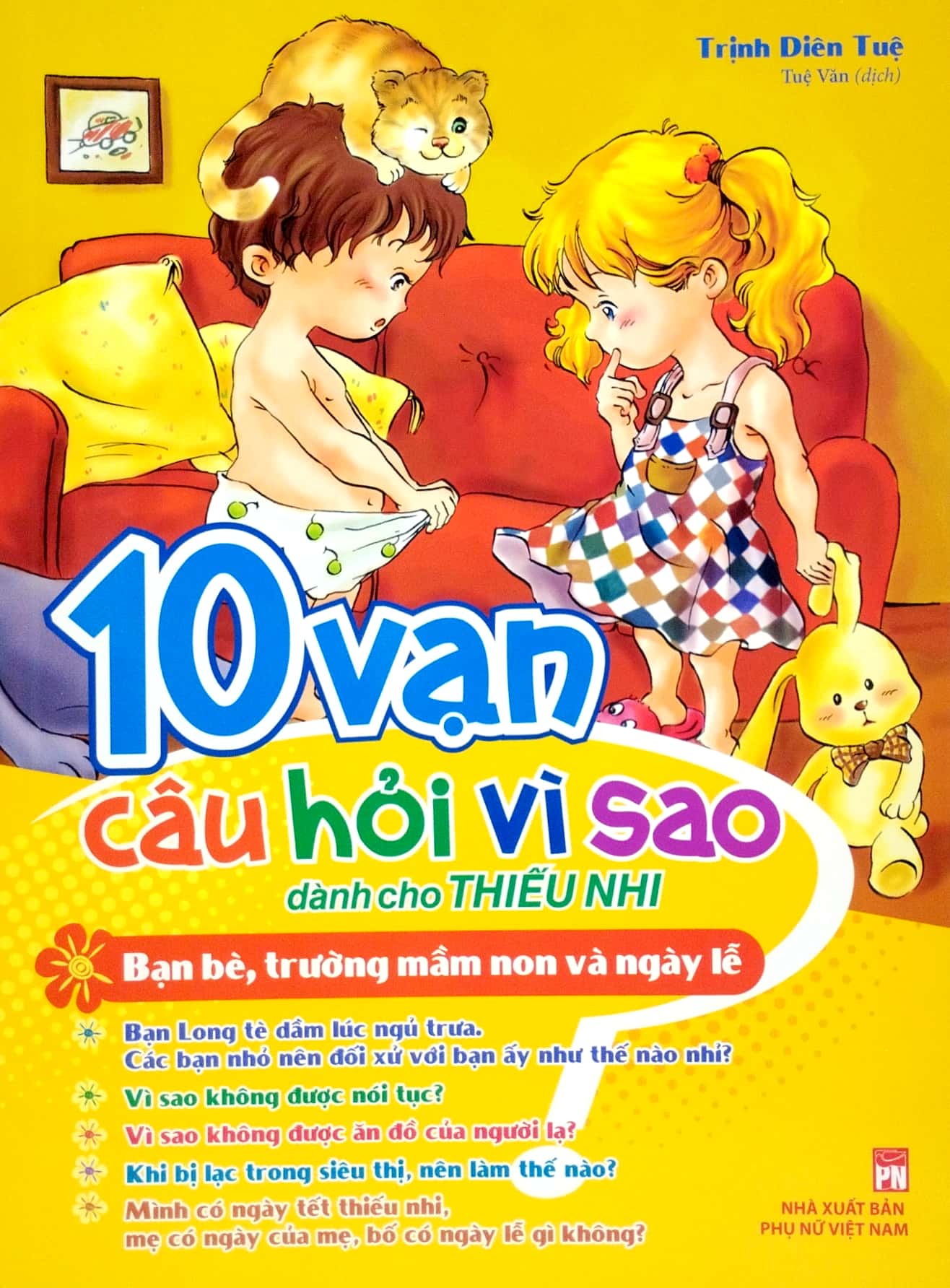 Bộ 10 Vạn Câu Hỏi Vì Sao - Tập 1 ( Hộp 5 Cuốn) (Tái Bản 2022) - Ảnh 5