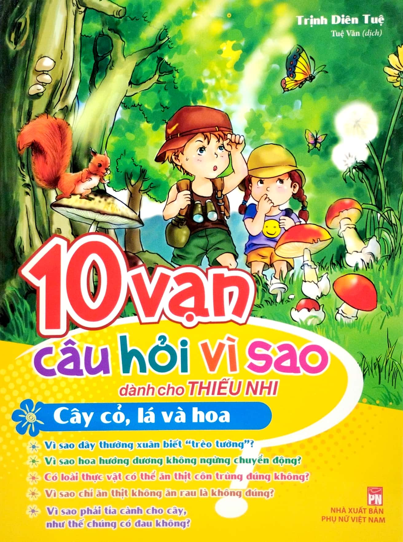 Bộ 10 Vạn Câu Hỏi Vì Sao - Tập 1 ( Hộp 5 Cuốn) (Tái Bản 2022) - Ảnh 8