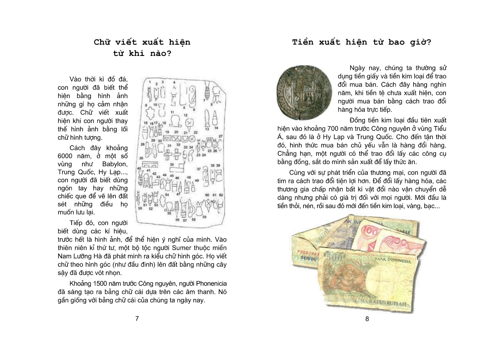 bộ 10 vạn câu hỏi vì sao - tập 1 (tái bản 2023) - Ảnh 5