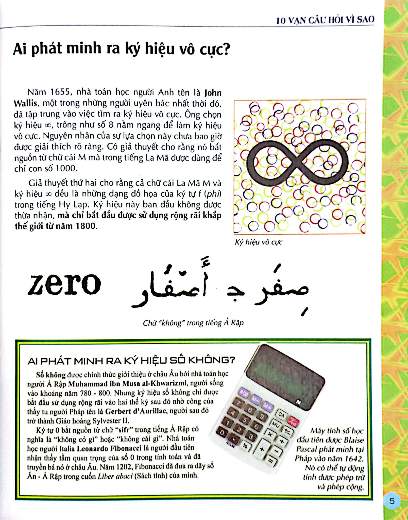 Bo
10 Van Cau Hoi Vi Sao - Tap 3 - Ảnh 6