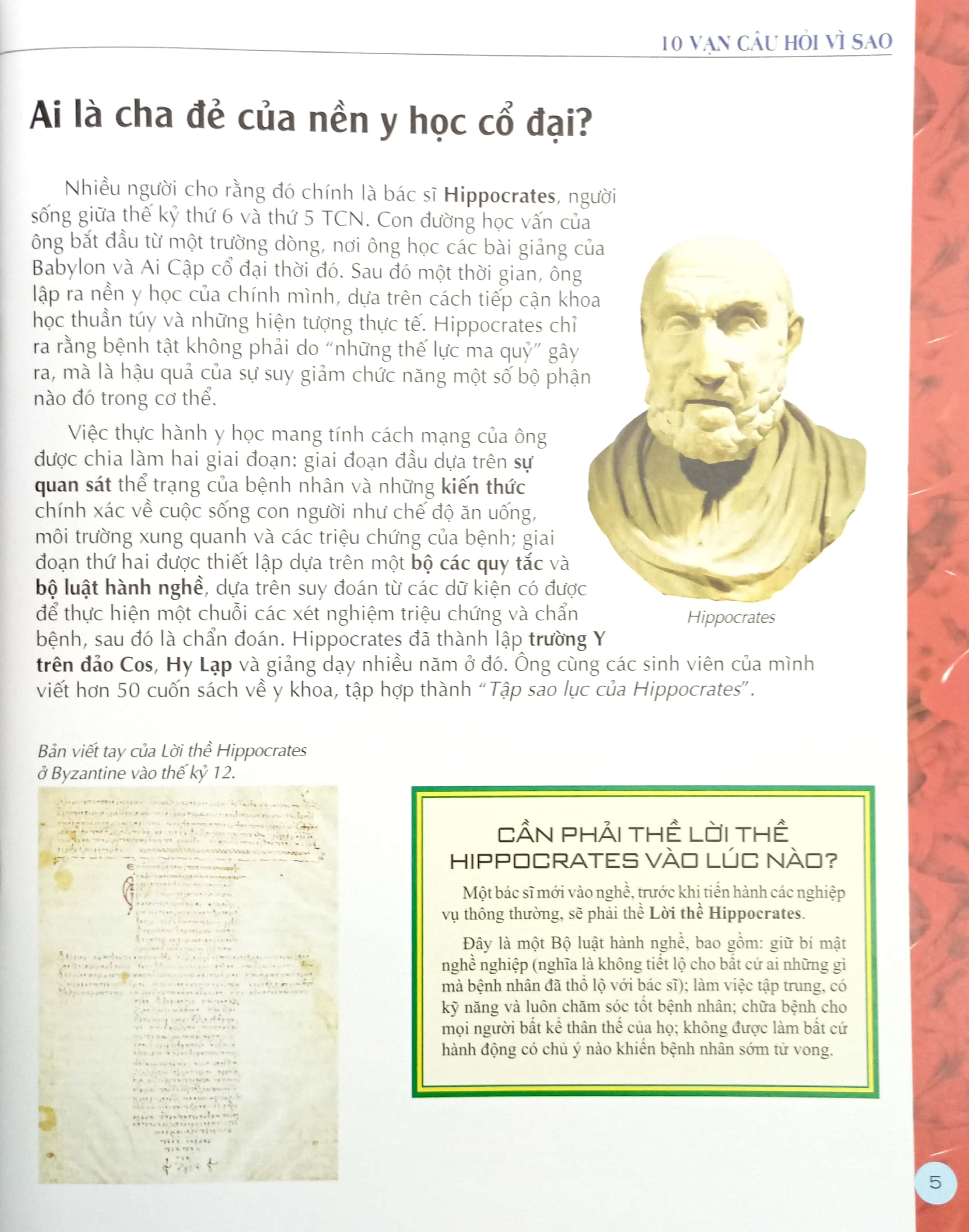 Bo
10 Van Cau Hoi Vi Sao - Tap 4 - Ảnh 6