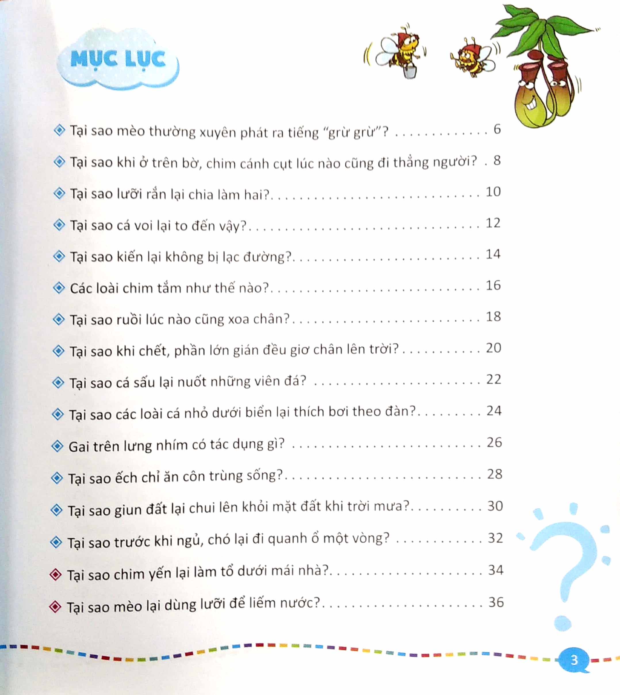 bộ 10 vạn câu hỏi vì sao - thế giới câu hỏi diệu kỳ của bé - quyển 1 (tái bản 2023) - Ảnh 2