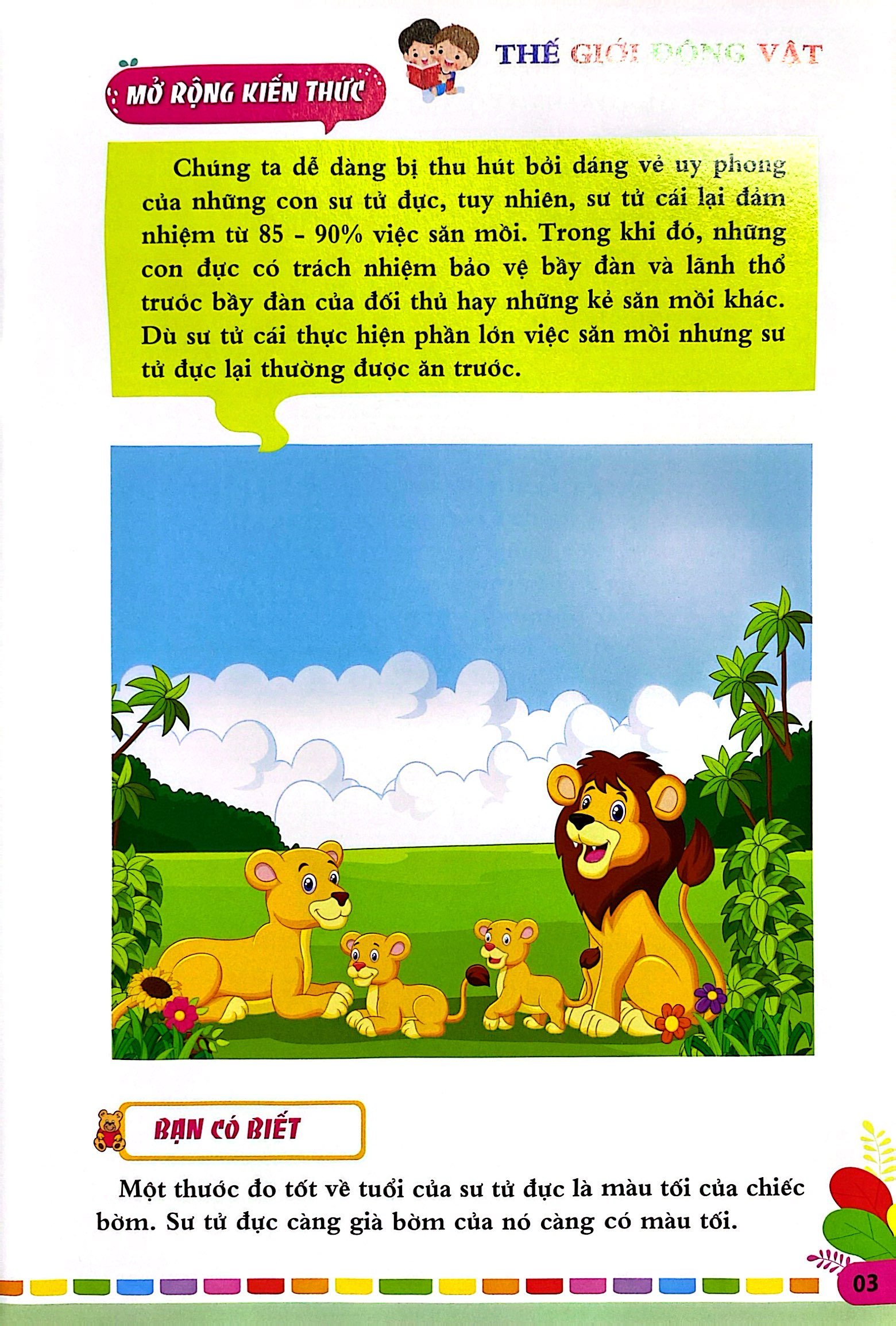 bộ 10 vạn câu hỏi vì sao - thế giới động vật - tập 2 - Ảnh 4