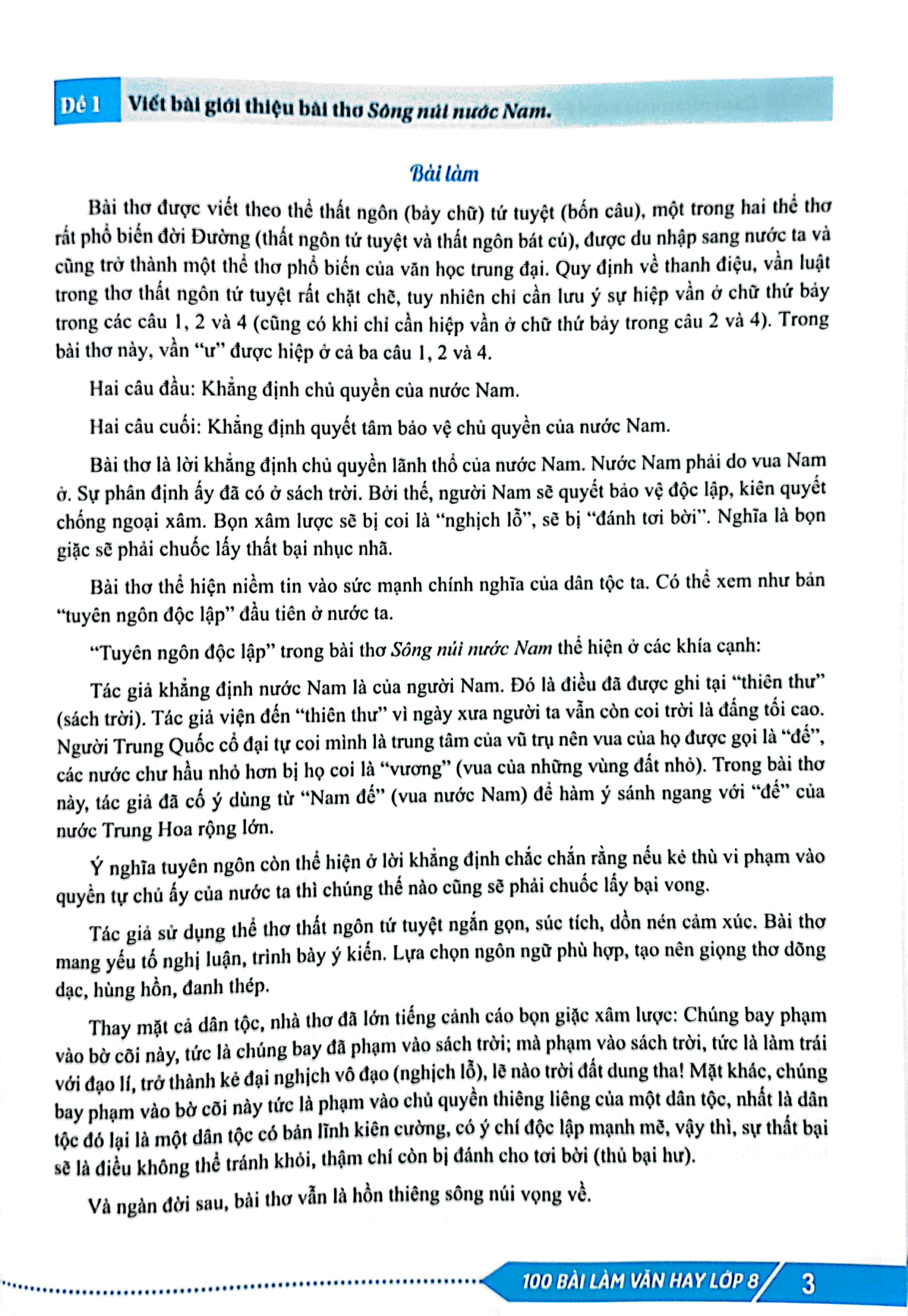 bộ 100 bài làm văn hay 8 - Ảnh 4