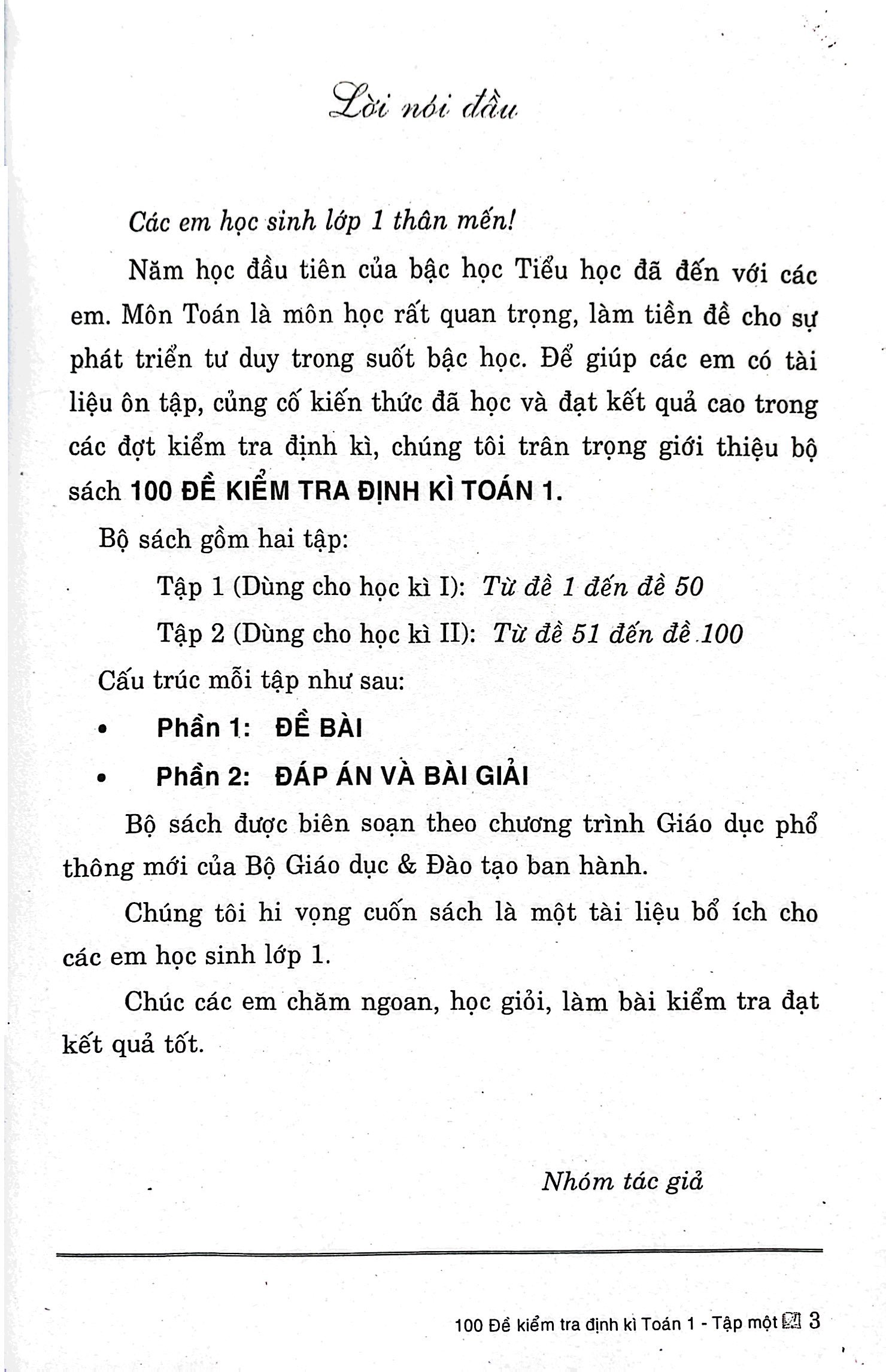bộ 100 đề kiểm tra định kì toán 1 - tập 1 - có đáp án và lời giải (biên soạn theo chương trình gdpt mới) - Ảnh 3