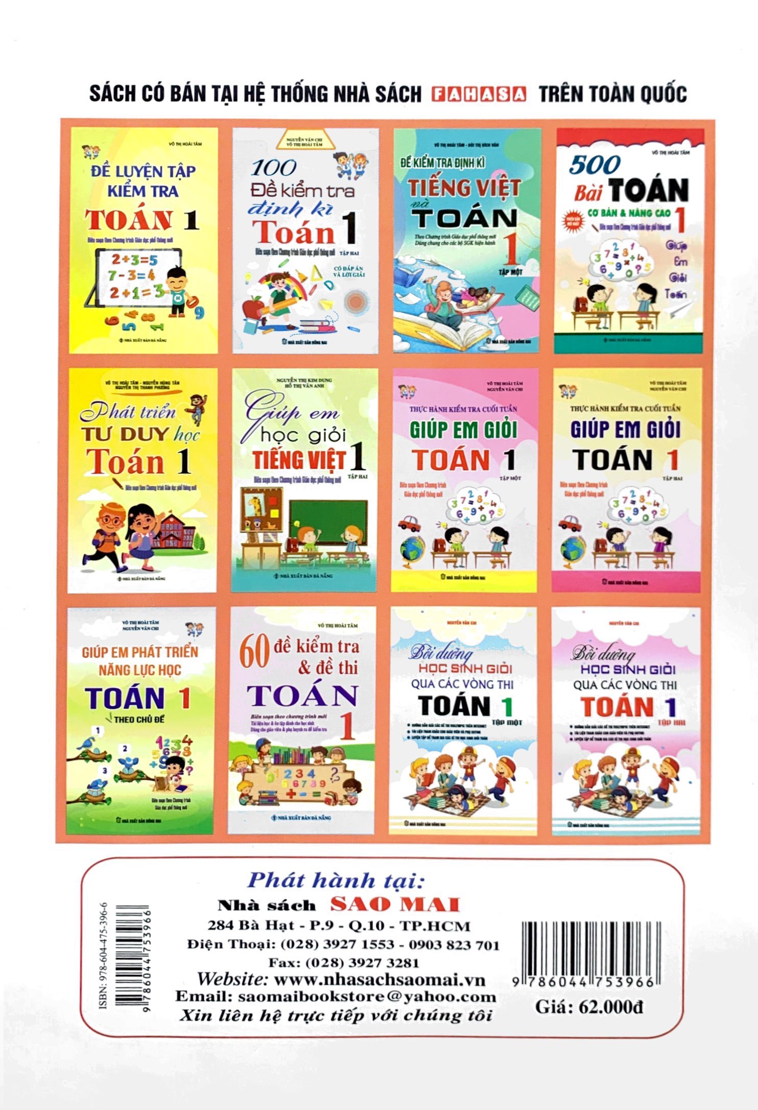 bộ 100 đề kiểm tra định kì toán 1 - tập 1 - có đáp án và lời giải (biên soạn theo chương trình gdpt mới) - Ảnh 7