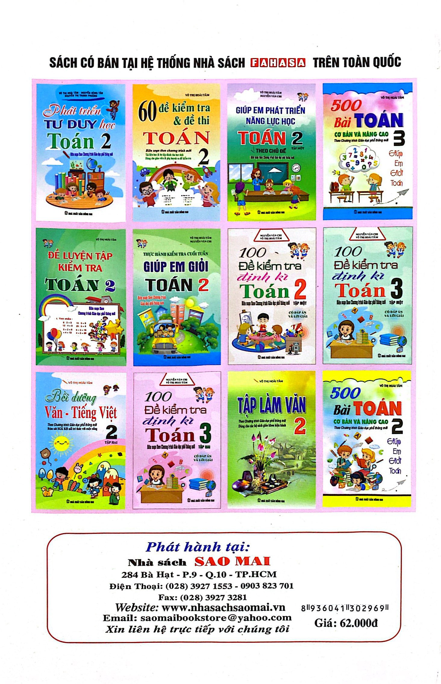 bộ 100 đề kiểm tra định kỳ toán 3 - tập hai (biên soạn theo chương trình giáo dục phổ thông mới) - Ảnh 7
