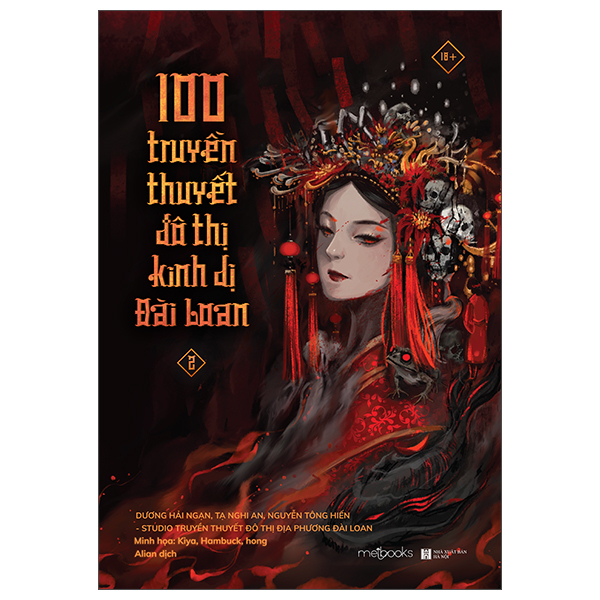 Bộ 100 Truyền Thuyết Đô Thị Kinh Dị Đài Loan - Tập 2