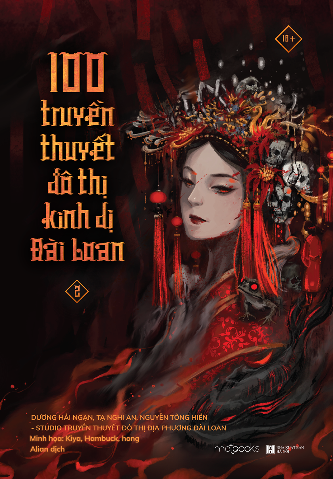 Bộ 100 Truyền Thuyết Đô Thị Kinh Dị Đài Loan - Tập 2 - Ảnh 2