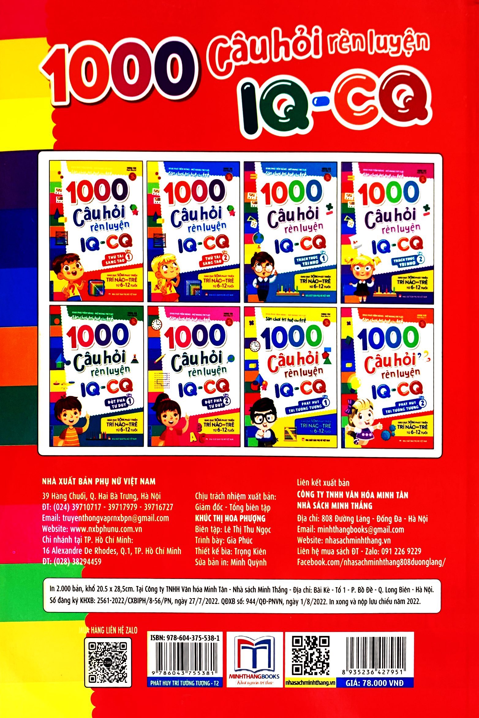 bộ 1000 câu hỏi rèn luyện iq - cq - phát huy trí tưởng tượng - tập 2 - Ảnh 8