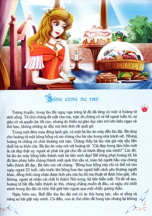 bộ 101 chuyện kể hay nhất về các nàng công chúa -tập 3 - Ảnh 9