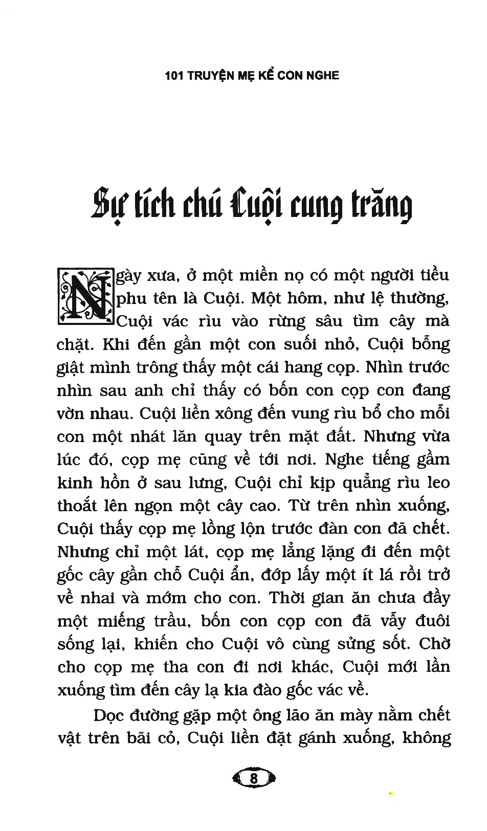 bộ 101 truyện mẹ kể con nghe - quyển 2 - Ảnh 6