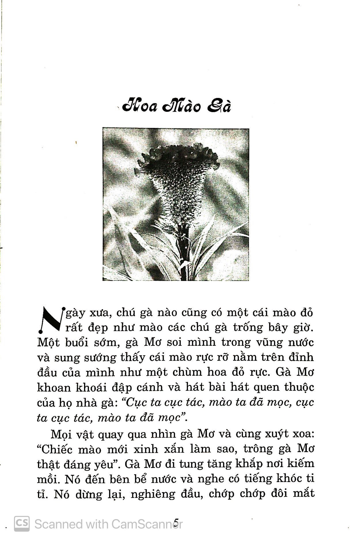 bộ 108 chuyện kể hay nhất về các loài cây và hoa quả - tập 2 (tái bản 2018) - Ảnh 3